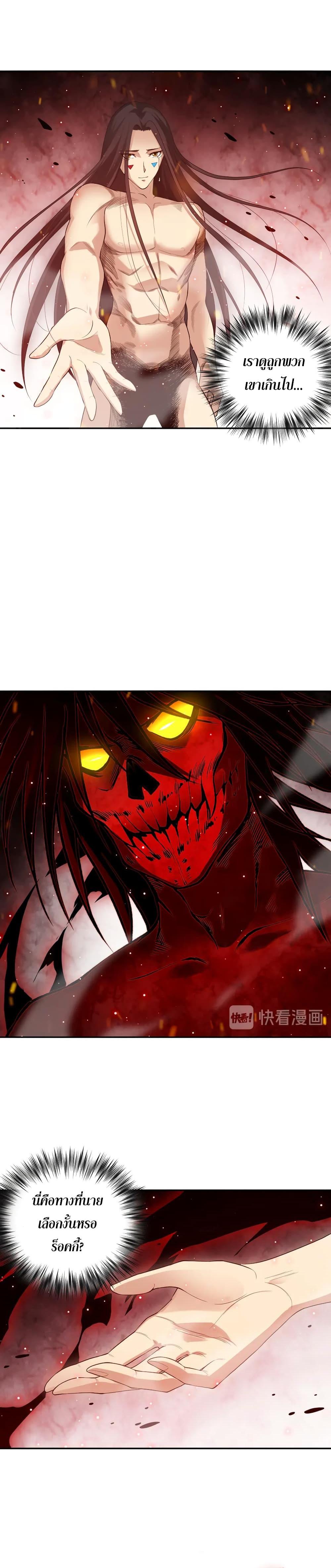 Manga-lc-com อ่านมังงะ อ่านการ์ตูน ออนไลน์ ฟรี ULTIMATE SOLDIER ตอนที่ 1 2 3 4 5 6 7 8 9 10 11 12 13 14 ฟรี ไม่มีโฆษณา Manga-lc - อ่าน มังงะ อ่าน การ์ตูน ออนไลน์ อ่านมังงะ ฟรี