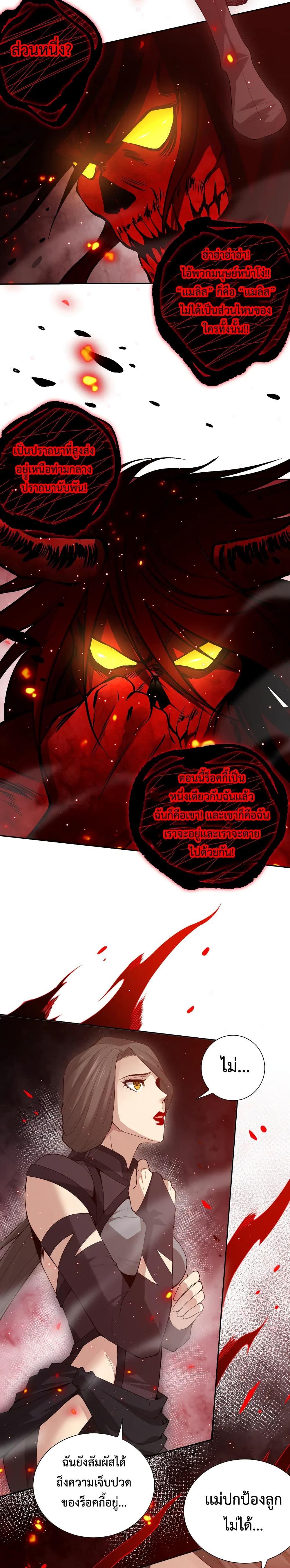 Manga-lc-com อ่านมังงะ อ่านการ์ตูน ออนไลน์ ฟรี ULTIMATE SOLDIER ตอนที่ 1 2 3 4 5 6 7 8 9 10 11 12 13 14 ฟรี ไม่มีโฆษณา Manga-lc - อ่าน มังงะ อ่าน การ์ตูน ออนไลน์ อ่านมังงะ ฟรี