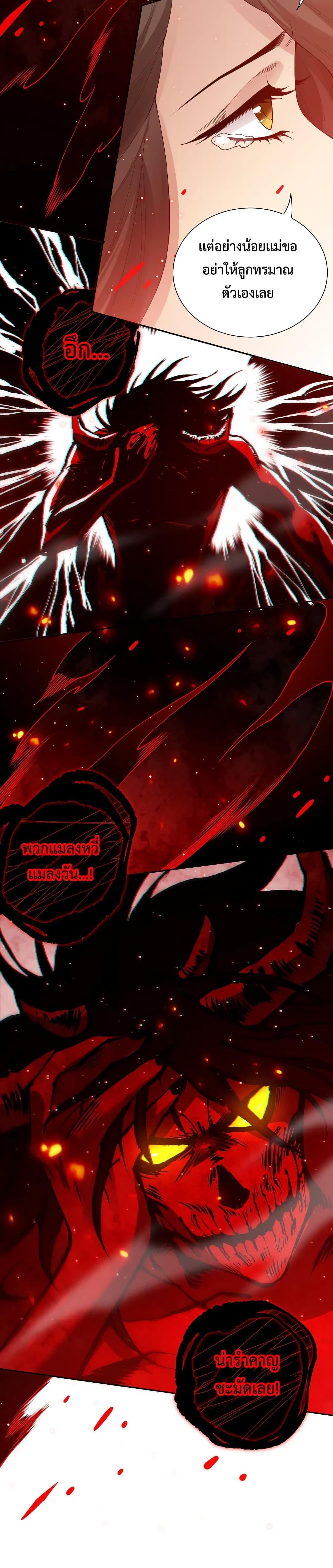 Manga-lc-com อ่านมังงะ อ่านการ์ตูน ออนไลน์ ฟรี ULTIMATE SOLDIER ตอนที่ 1 2 3 4 5 6 7 8 9 10 11 12 13 14 ฟรี ไม่มีโฆษณา Manga-lc - อ่าน มังงะ อ่าน การ์ตูน ออนไลน์ อ่านมังงะ ฟรี