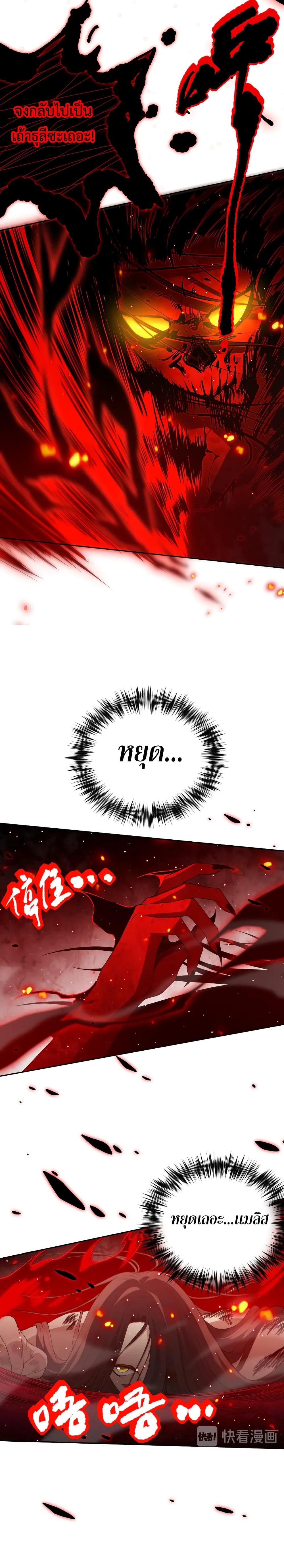 Manga-lc-com อ่านมังงะ อ่านการ์ตูน ออนไลน์ ฟรี ULTIMATE SOLDIER ตอนที่ 1 2 3 4 5 6 7 8 9 10 11 12 13 14 ฟรี ไม่มีโฆษณา Manga-lc - อ่าน มังงะ อ่าน การ์ตูน ออนไลน์ อ่านมังงะ ฟรี