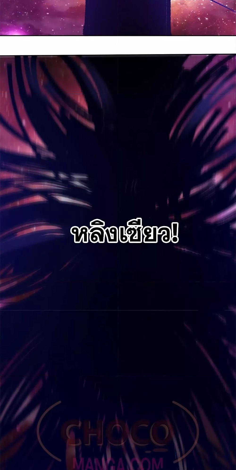 Manga-lc-com อ่านมังงะ อ่านการ์ตูน ออนไลน์ ฟรี ICanBecomeA ตอนที่ 1 2 3 4 5 6 7 8 9 10 11 12 13 14 ฟรี ไม่มีโฆษณา Manga-lc - อ่าน มังงะ อ่าน การ์ตูน ออนไลน์ อ่านมังงะ ฟรี