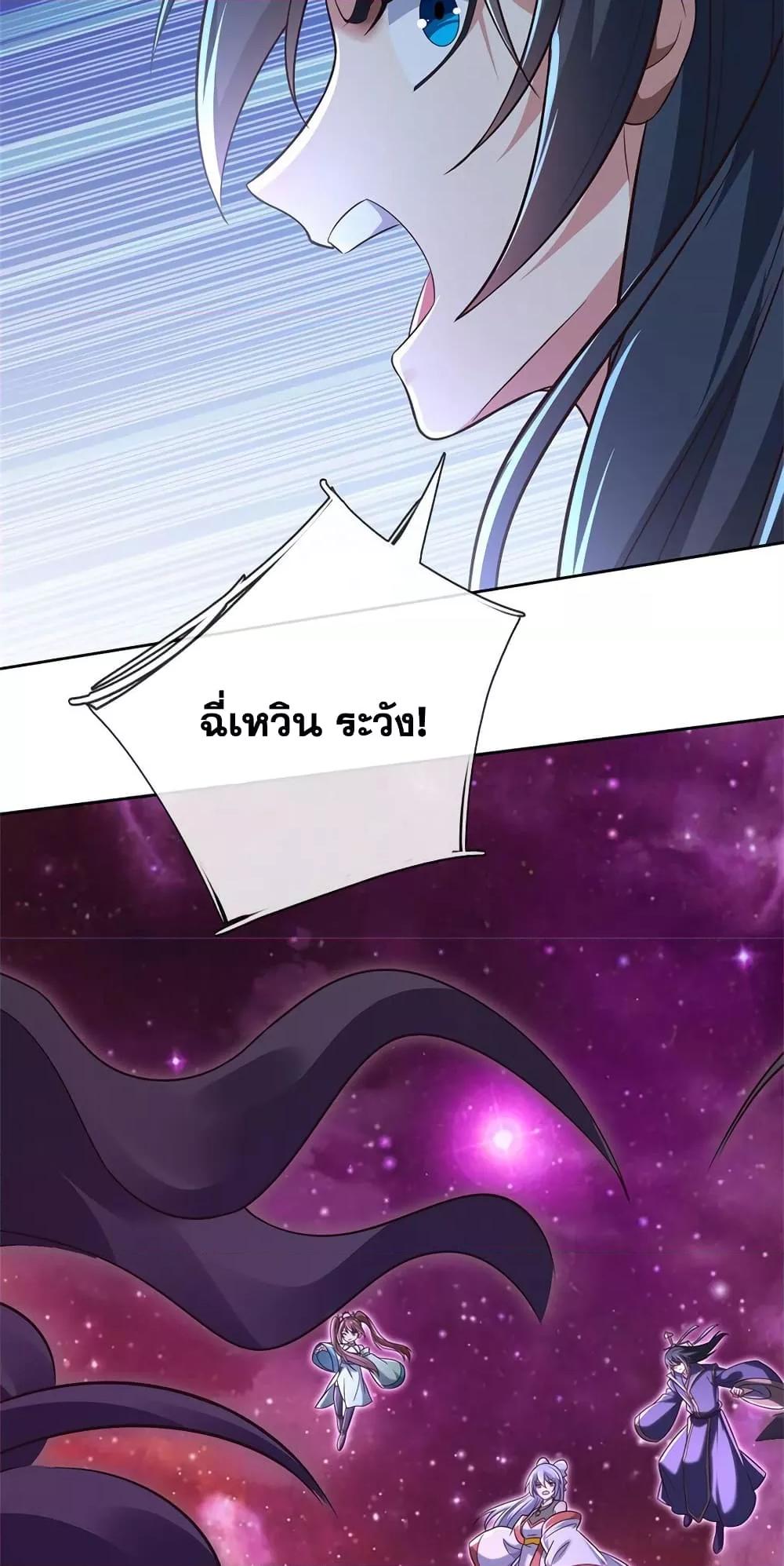 Manga-lc-com อ่านมังงะ อ่านการ์ตูน ออนไลน์ ฟรี ICanBecomeA ตอนที่ 1 2 3 4 5 6 7 8 9 10 11 12 13 14 ฟรี ไม่มีโฆษณา Manga-lc - อ่าน มังงะ อ่าน การ์ตูน ออนไลน์ อ่านมังงะ ฟรี