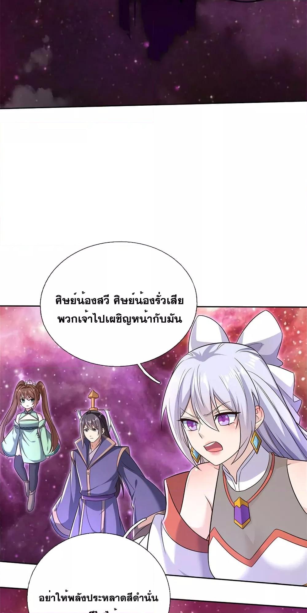 Manga-lc-com อ่านมังงะ อ่านการ์ตูน ออนไลน์ ฟรี ICanBecomeA ตอนที่ 1 2 3 4 5 6 7 8 9 10 11 12 13 14 ฟรี ไม่มีโฆษณา Manga-lc - อ่าน มังงะ อ่าน การ์ตูน ออนไลน์ อ่านมังงะ ฟรี