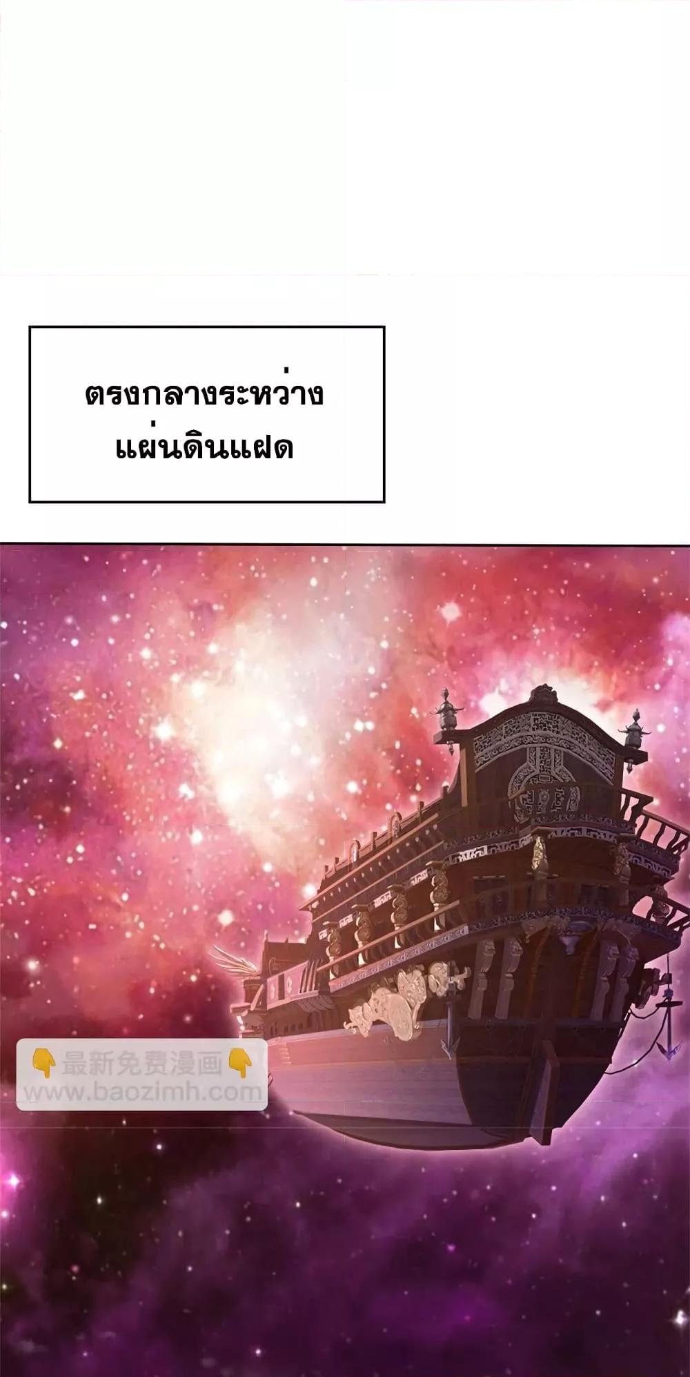 Manga-lc-com อ่านมังงะ อ่านการ์ตูน ออนไลน์ ฟรี ICanBecomeA ตอนที่ 1 2 3 4 5 6 7 8 9 10 11 12 13 14 ฟรี ไม่มีโฆษณา Manga-lc - อ่าน มังงะ อ่าน การ์ตูน ออนไลน์ อ่านมังงะ ฟรี