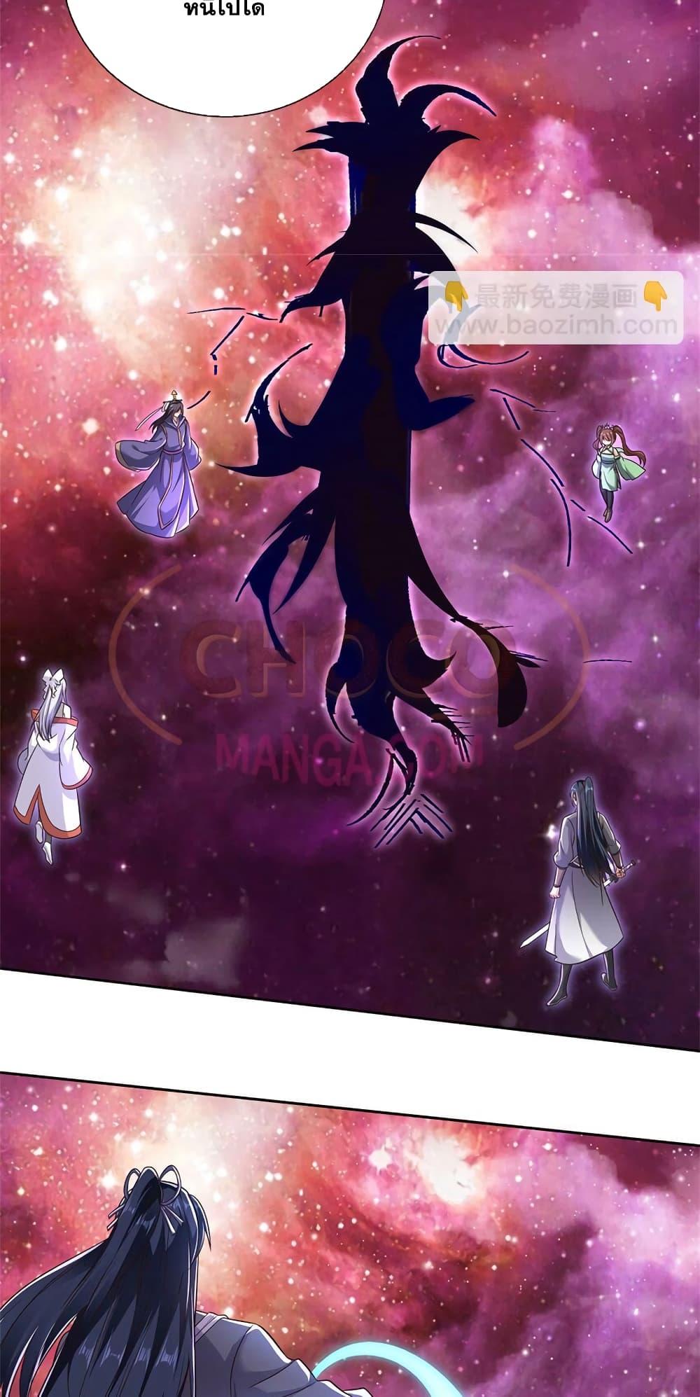 Manga-lc-com อ่านมังงะ อ่านการ์ตูน ออนไลน์ ฟรี ICanBecomeA ตอนที่ 1 2 3 4 5 6 7 8 9 10 11 12 13 14 ฟรี ไม่มีโฆษณา Manga-lc - อ่าน มังงะ อ่าน การ์ตูน ออนไลน์ อ่านมังงะ ฟรี