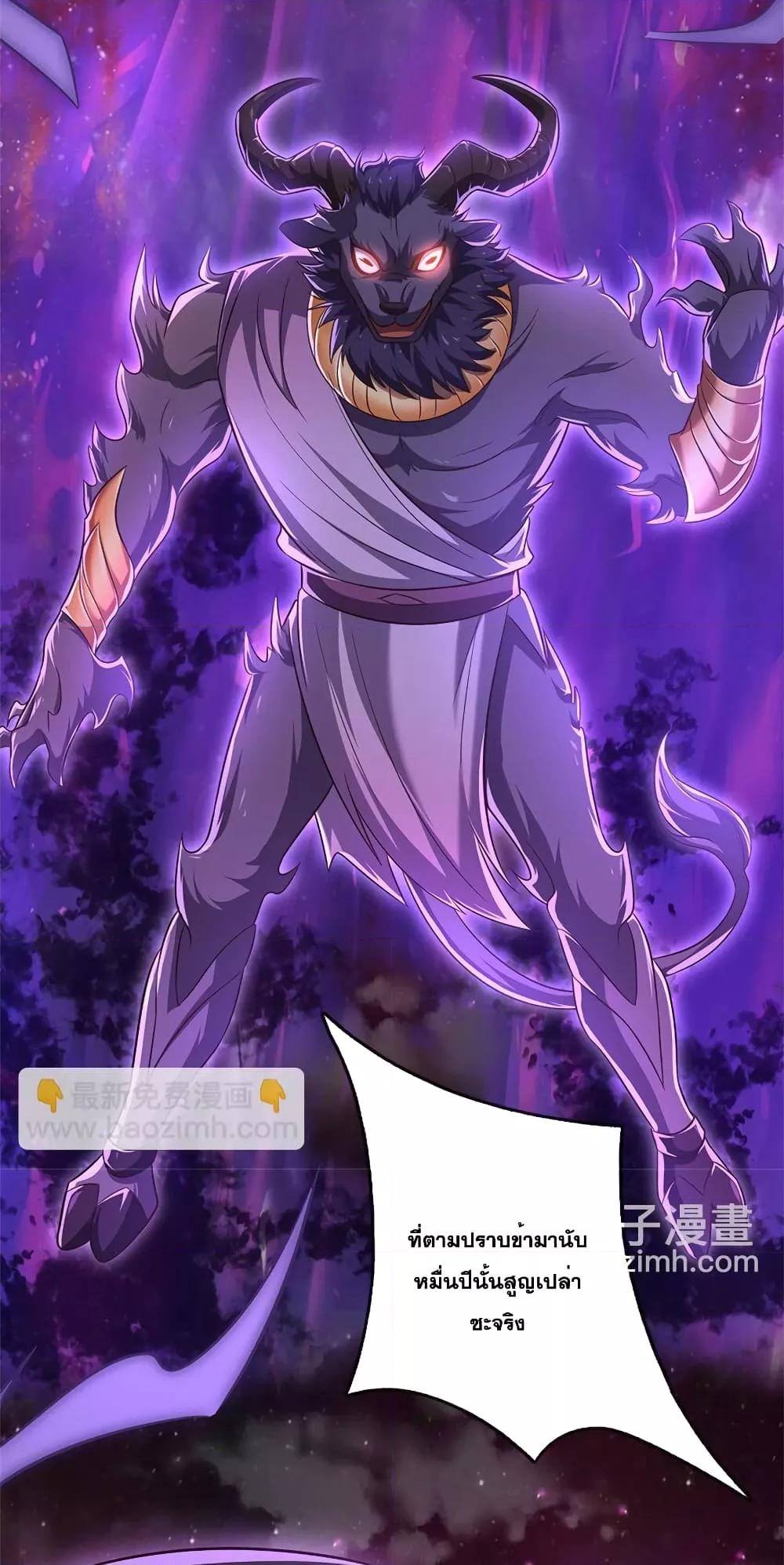 Manga-lc-com อ่านมังงะ อ่านการ์ตูน ออนไลน์ ฟรี ICanBecomeA ตอนที่ 1 2 3 4 5 6 7 8 9 10 11 12 13 14 ฟรี ไม่มีโฆษณา Manga-lc - อ่าน มังงะ อ่าน การ์ตูน ออนไลน์ อ่านมังงะ ฟรี