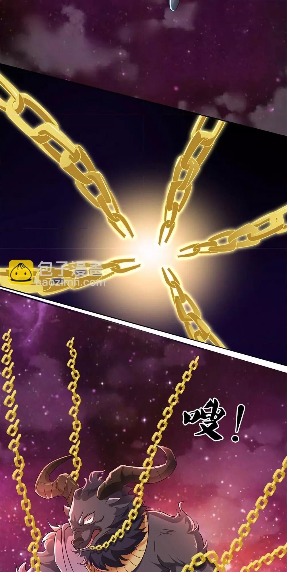 Manga-lc-com อ่านมังงะ อ่านการ์ตูน ออนไลน์ ฟรี ICanBecomeA ตอนที่ 1 2 3 4 5 6 7 8 9 10 11 12 13 14 ฟรี ไม่มีโฆษณา Manga-lc - อ่าน มังงะ อ่าน การ์ตูน ออนไลน์ อ่านมังงะ ฟรี