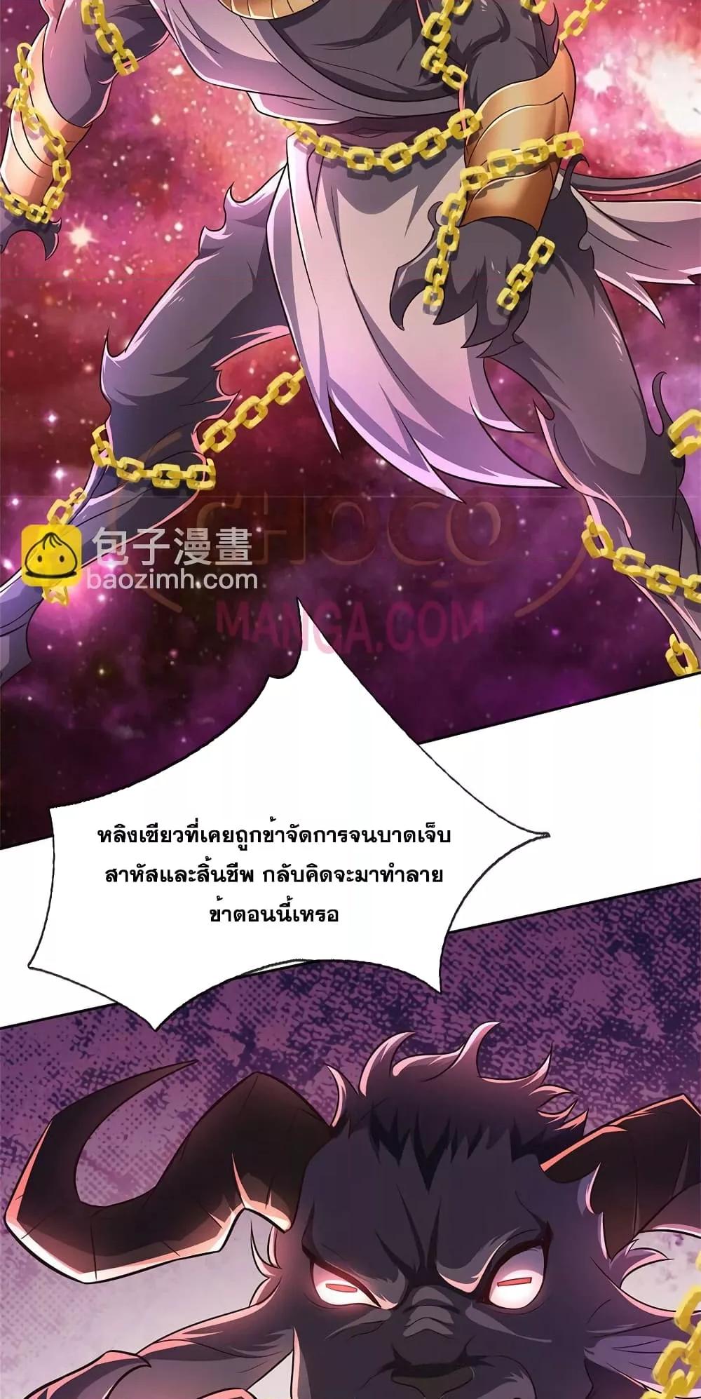 Manga-lc-com อ่านมังงะ อ่านการ์ตูน ออนไลน์ ฟรี ICanBecomeA ตอนที่ 1 2 3 4 5 6 7 8 9 10 11 12 13 14 ฟรี ไม่มีโฆษณา Manga-lc - อ่าน มังงะ อ่าน การ์ตูน ออนไลน์ อ่านมังงะ ฟรี