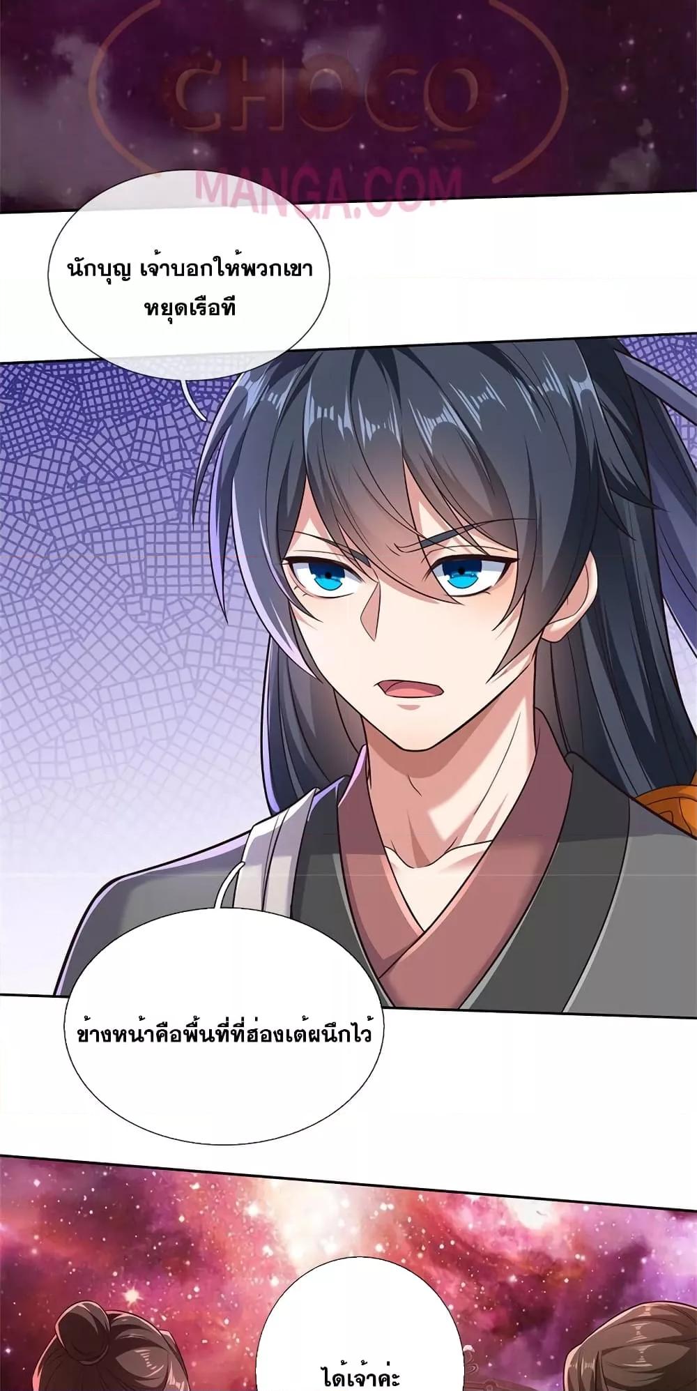 Manga-lc-com อ่านมังงะ อ่านการ์ตูน ออนไลน์ ฟรี ICanBecomeA ตอนที่ 1 2 3 4 5 6 7 8 9 10 11 12 13 14 ฟรี ไม่มีโฆษณา Manga-lc - อ่าน มังงะ อ่าน การ์ตูน ออนไลน์ อ่านมังงะ ฟรี