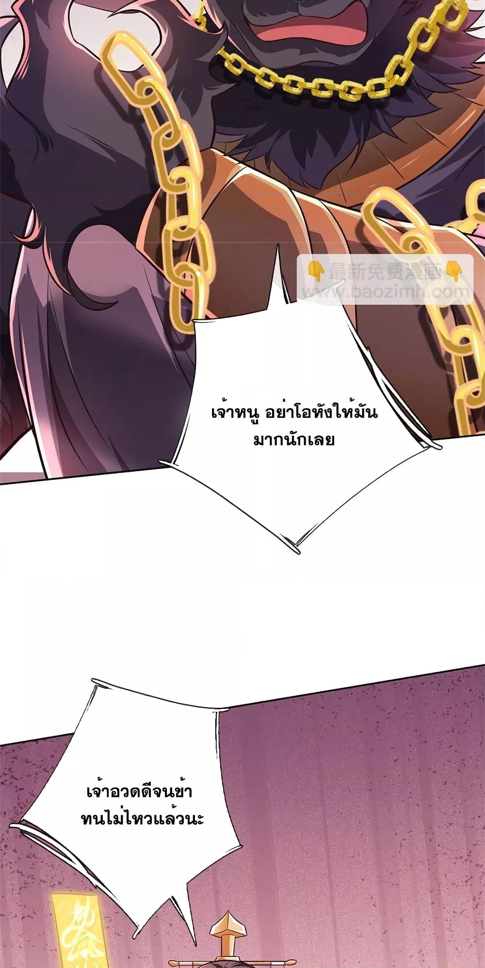 Manga-lc-com อ่านมังงะ อ่านการ์ตูน ออนไลน์ ฟรี ICanBecomeA ตอนที่ 1 2 3 4 5 6 7 8 9 10 11 12 13 14 ฟรี ไม่มีโฆษณา Manga-lc - อ่าน มังงะ อ่าน การ์ตูน ออนไลน์ อ่านมังงะ ฟรี