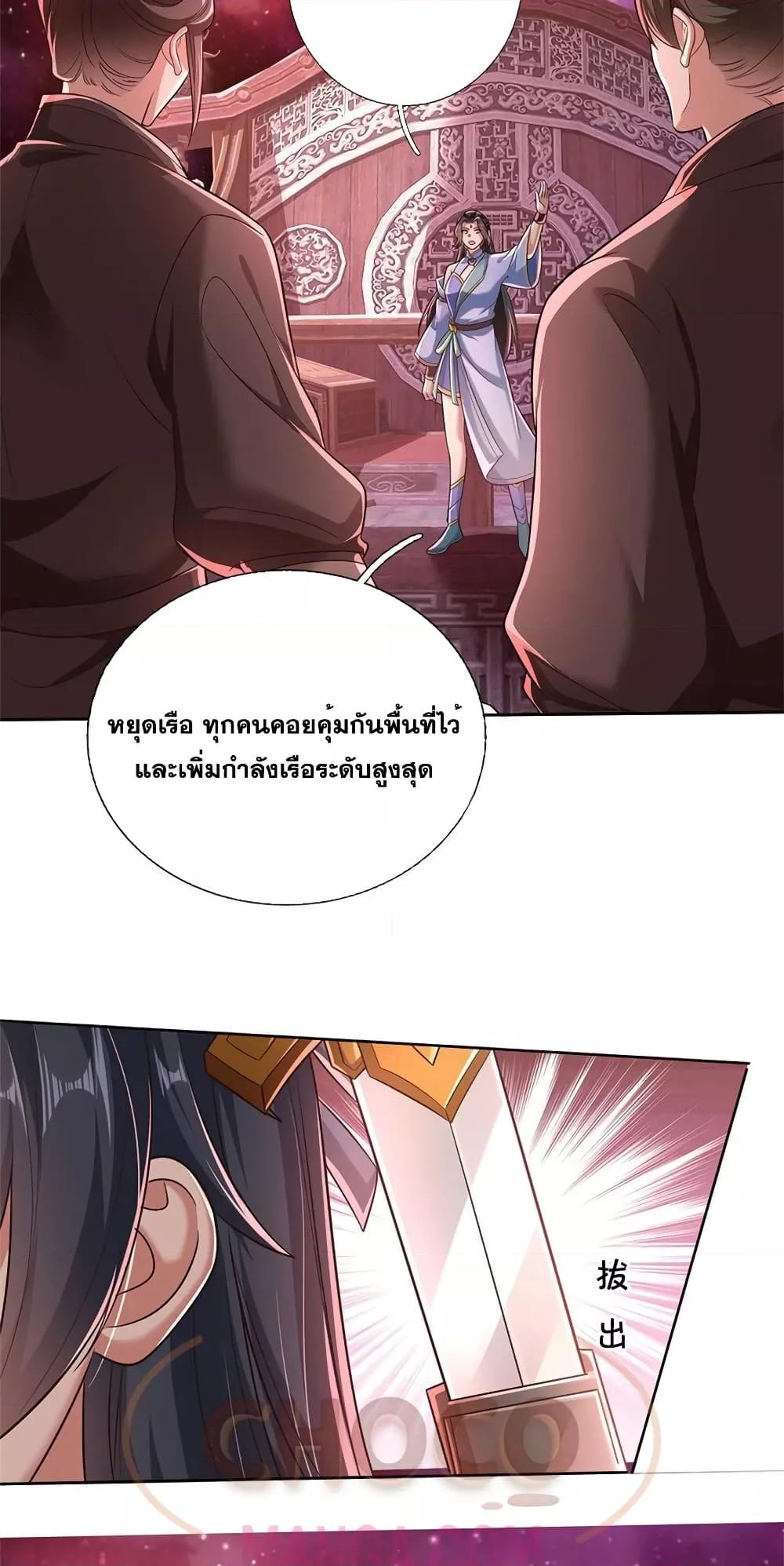 Manga-lc-com อ่านมังงะ อ่านการ์ตูน ออนไลน์ ฟรี ICanBecomeA ตอนที่ 1 2 3 4 5 6 7 8 9 10 11 12 13 14 ฟรี ไม่มีโฆษณา Manga-lc - อ่าน มังงะ อ่าน การ์ตูน ออนไลน์ อ่านมังงะ ฟรี