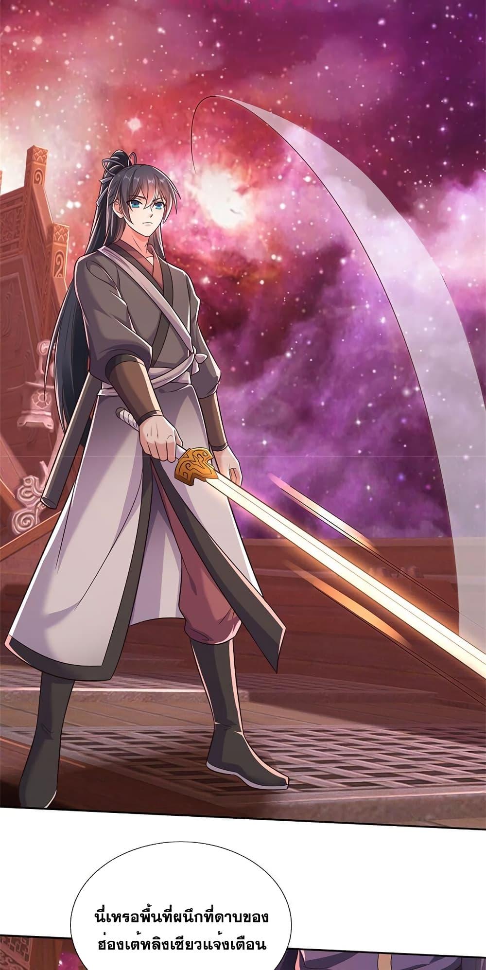 Manga-lc-com อ่านมังงะ อ่านการ์ตูน ออนไลน์ ฟรี ICanBecomeA ตอนที่ 1 2 3 4 5 6 7 8 9 10 11 12 13 14 ฟรี ไม่มีโฆษณา Manga-lc - อ่าน มังงะ อ่าน การ์ตูน ออนไลน์ อ่านมังงะ ฟรี