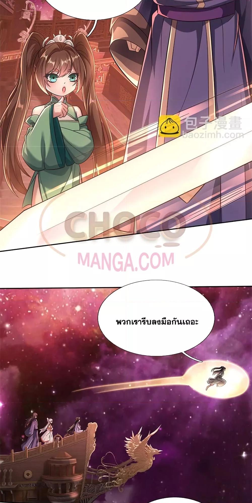 Manga-lc-com อ่านมังงะ อ่านการ์ตูน ออนไลน์ ฟรี ICanBecomeA ตอนที่ 1 2 3 4 5 6 7 8 9 10 11 12 13 14 ฟรี ไม่มีโฆษณา Manga-lc - อ่าน มังงะ อ่าน การ์ตูน ออนไลน์ อ่านมังงะ ฟรี