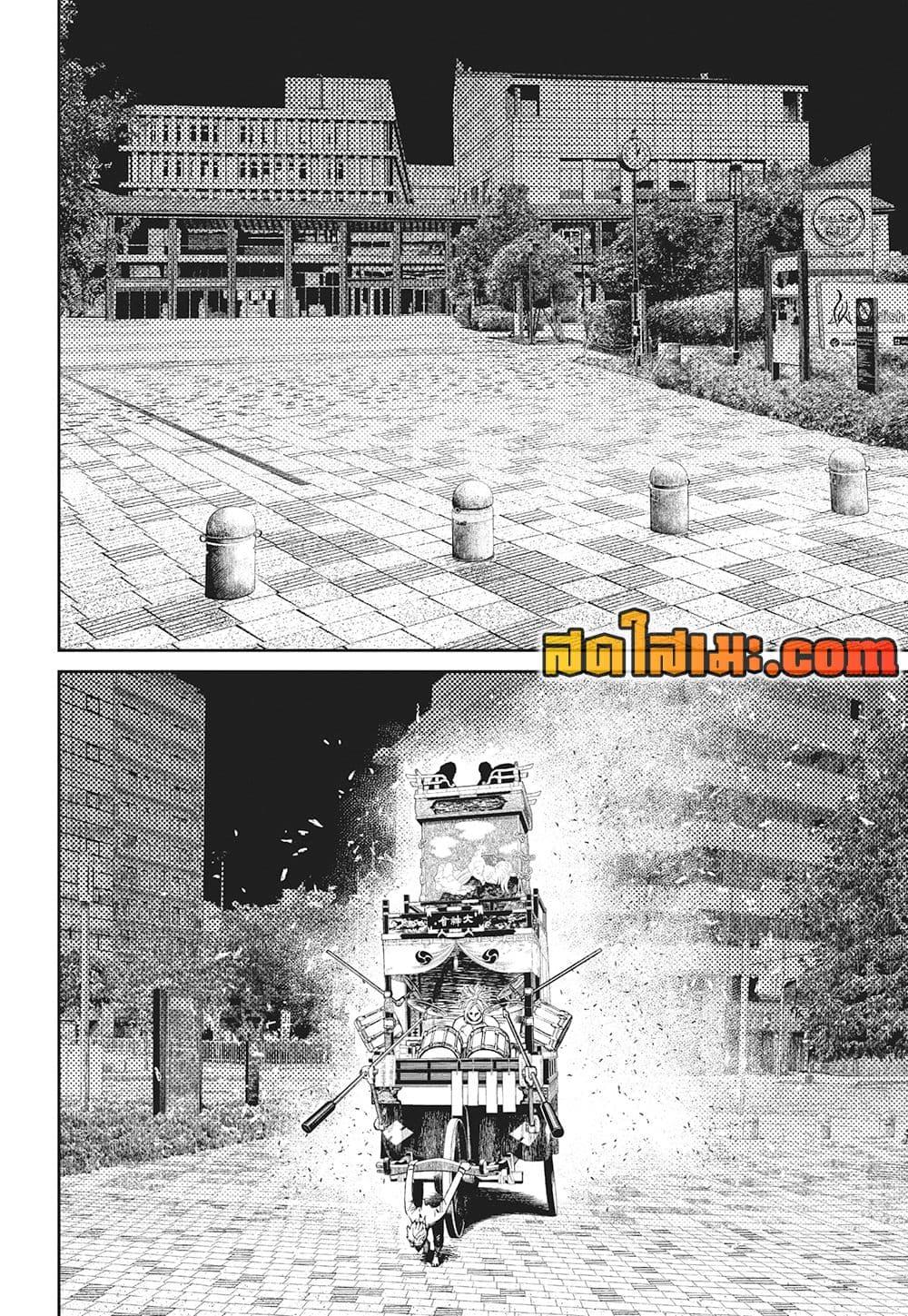 Manga-lc-com อ่านมังงะ อ่านการ์ตูน ออนไลน์ ฟรี Dandadan ตอนที่ 1 2 3 4 5 6 7 8 9 10 11 12 13 14 ฟรี ไม่มีโฆษณา Manga-lc - อ่าน มังงะ อ่าน การ์ตูน ออนไลน์ อ่านมังงะ ฟรี