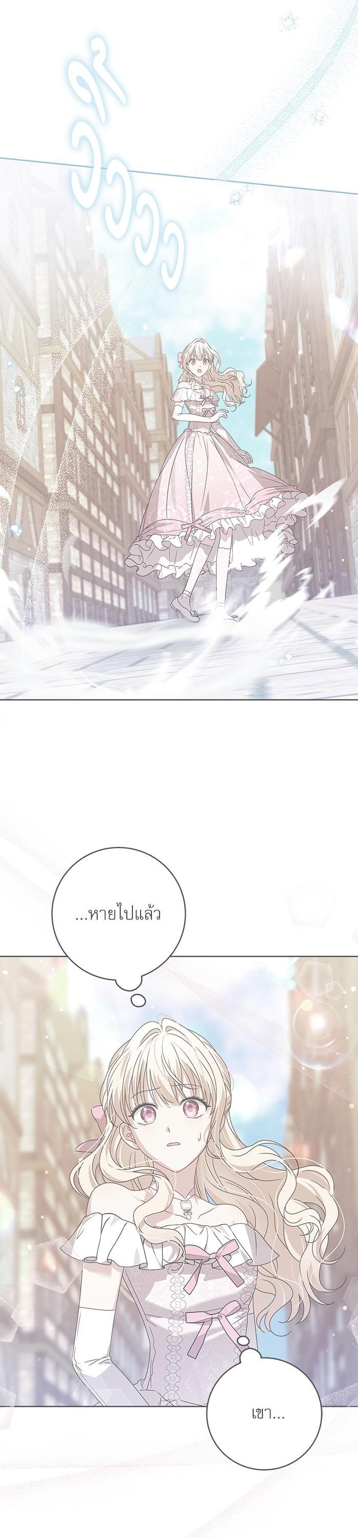 Manga-lc-com อ่านมังงะ อ่านการ์ตูน ออนไลน์ ฟรี The Villainous Family Is Against Independence ตอนที่ 1 2 3 4 5 6 7 8 9 10 11 12 13 14 ฟรี ไม่มีโฆษณา Manga-lc - อ่าน มังงะ อ่าน การ์ตูน ออนไลน์ อ่านมังงะ ฟรี