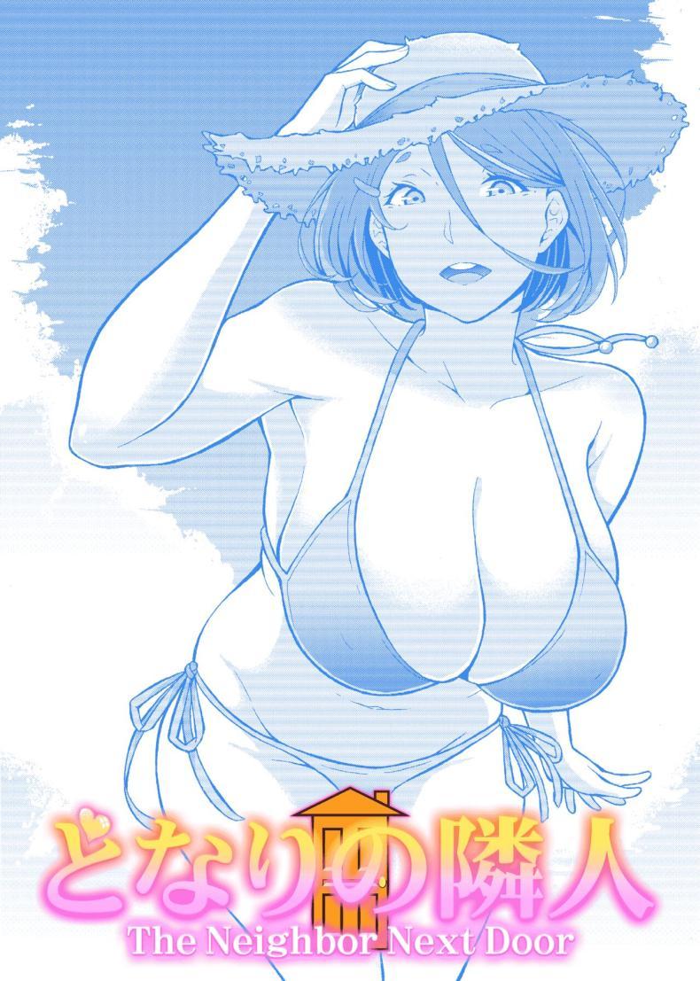 Doujin-Lc- อ่าน โดจิน มังฮวา เกาหลี ญี่ปุ่น จีน แปลไทย เดี๋ยวน้าจะช่วยเองนะ [Jūichi] The Neighbor Next Door ตอนที่ 1 2 3 4 5 6 7 8 9 10 11 12 13 14 ฟรี ไม่มีโฆษณา อ่าน โดจิน Manhwa เกาหลี ญี่ปุ่น จีน เรามีครบ คัดมาให้เน้นๆ โดจิน 18+ รับประกันความฟินโดย  Doujin Lc