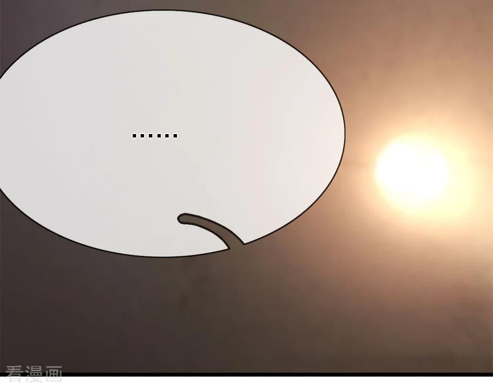 Manga-lc-com อ่านมังงะ อ่านการ์ตูน ออนไลน์ ฟรี Medical Martial Arts ตอนที่ 1 2 3 4 5 6 7 8 9 10 11 12 13 14 ฟรี ไม่มีโฆษณา Manga-lc - อ่าน มังงะ อ่าน การ์ตูน ออนไลน์ อ่านมังงะ ฟรี