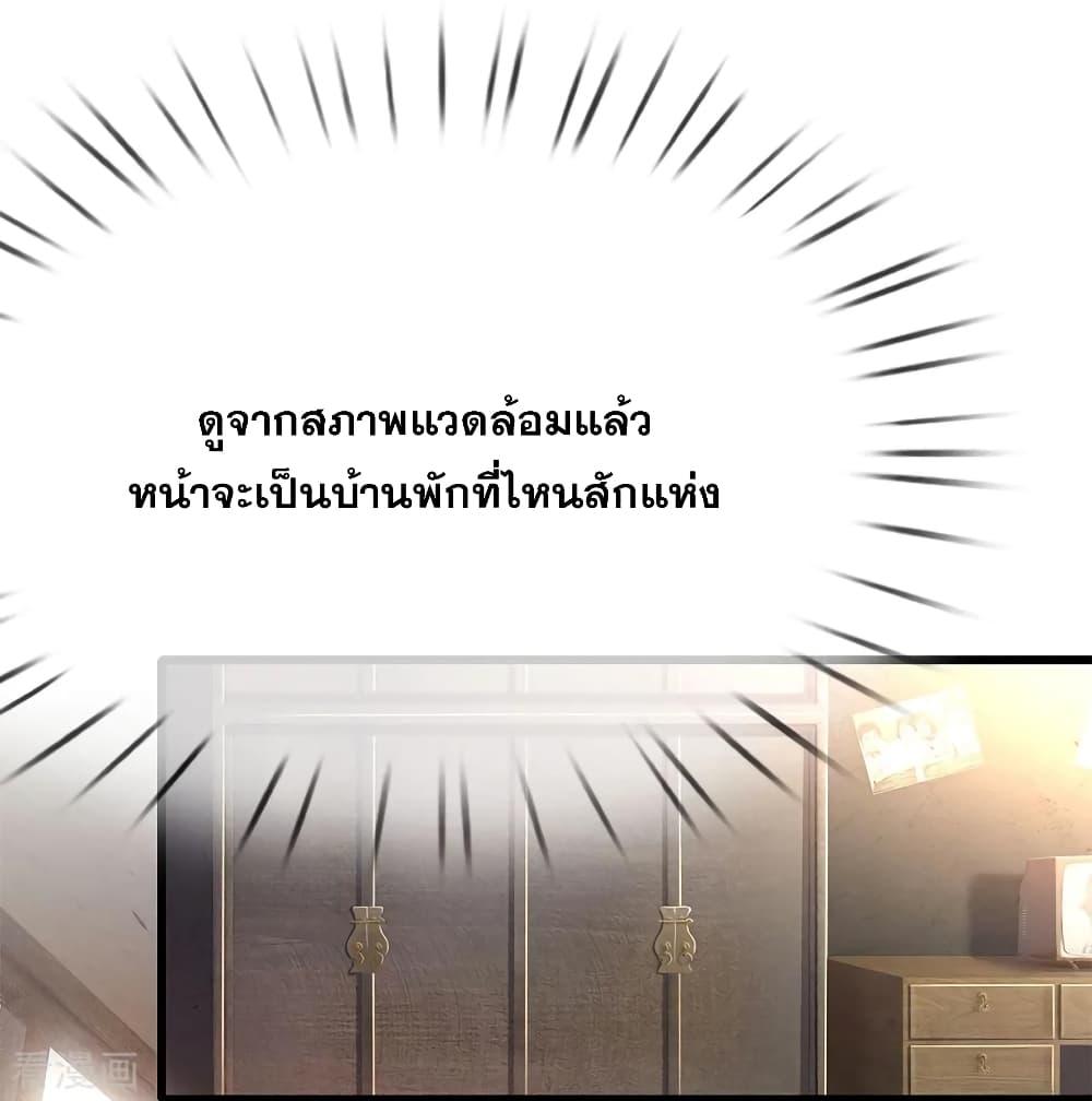 Manga-lc-com อ่านมังงะ อ่านการ์ตูน ออนไลน์ ฟรี Medical Martial Arts ตอนที่ 1 2 3 4 5 6 7 8 9 10 11 12 13 14 ฟรี ไม่มีโฆษณา Manga-lc - อ่าน มังงะ อ่าน การ์ตูน ออนไลน์ อ่านมังงะ ฟรี