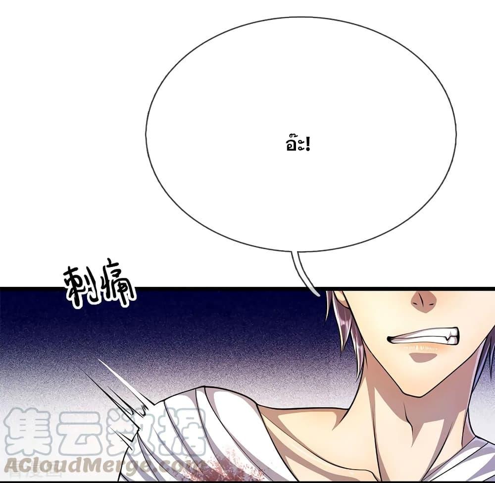 Manga-lc-com อ่านมังงะ อ่านการ์ตูน ออนไลน์ ฟรี Medical Martial Arts ตอนที่ 1 2 3 4 5 6 7 8 9 10 11 12 13 14 ฟรี ไม่มีโฆษณา Manga-lc - อ่าน มังงะ อ่าน การ์ตูน ออนไลน์ อ่านมังงะ ฟรี