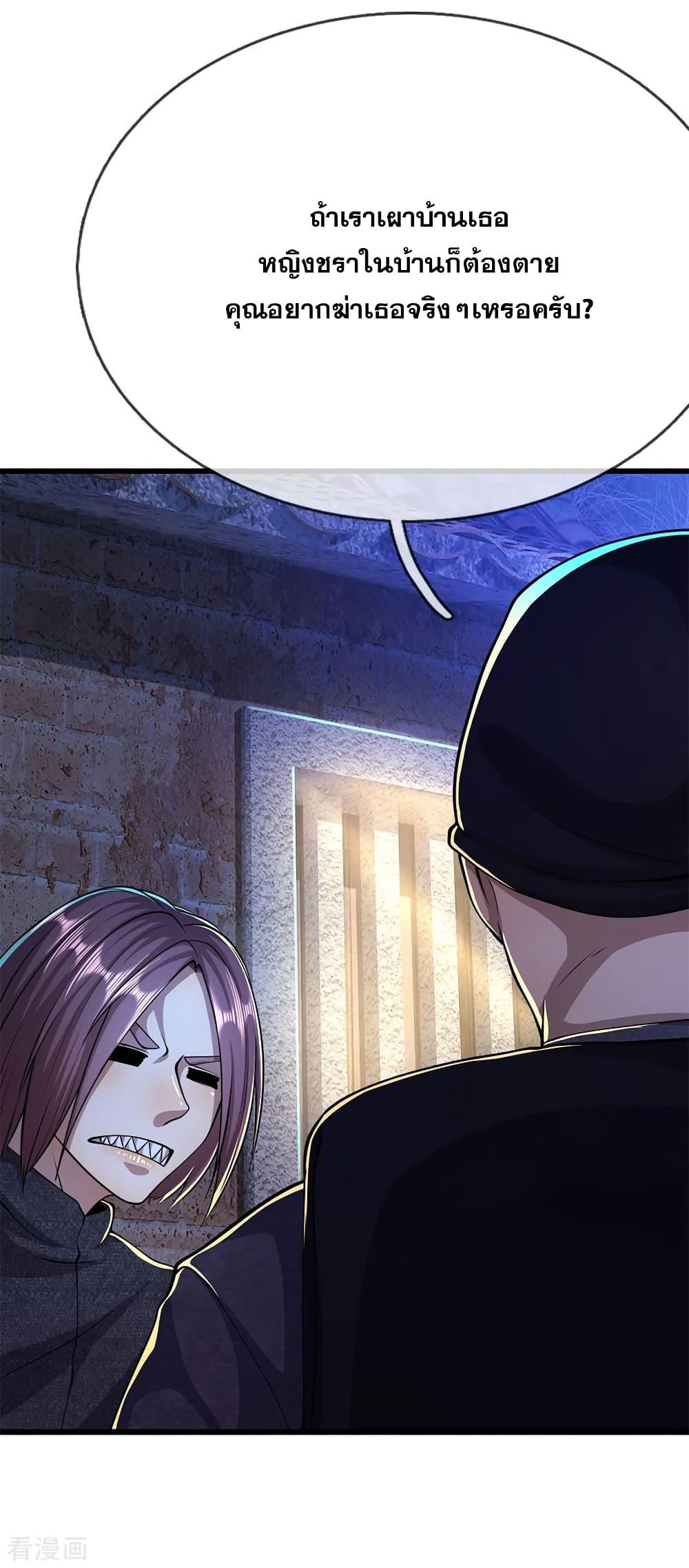 Manga-lc-com อ่านมังงะ อ่านการ์ตูน ออนไลน์ ฟรี Medical Martial Arts ตอนที่ 1 2 3 4 5 6 7 8 9 10 11 12 13 14 ฟรี ไม่มีโฆษณา Manga-lc - อ่าน มังงะ อ่าน การ์ตูน ออนไลน์ อ่านมังงะ ฟรี