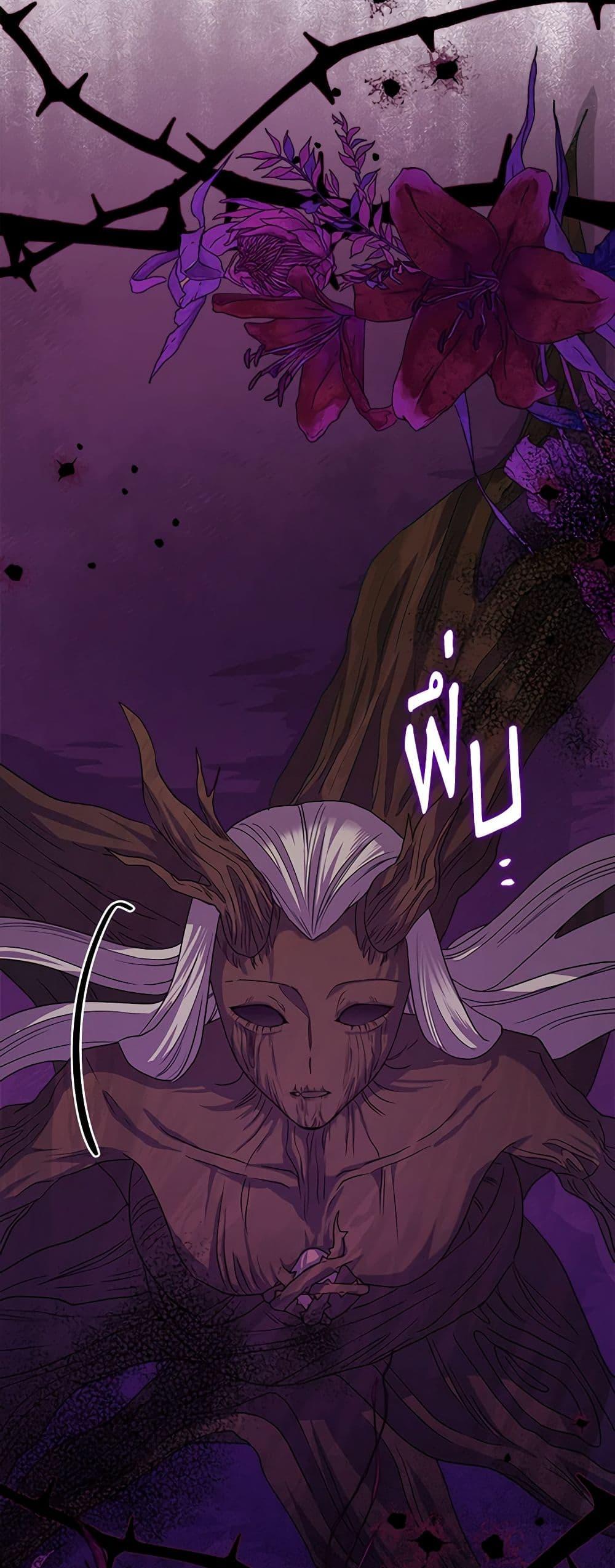 Manga-lc-com อ่านมังงะ อ่านการ์ตูน ออนไลน์ ฟรี Marigold ตอนที่ 1 2 3 4 5 6 7 8 9 10 11 12 13 14 ฟรี ไม่มีโฆษณา Manga-lc - อ่าน มังงะ อ่าน การ์ตูน ออนไลน์ อ่านมังงะ ฟรี