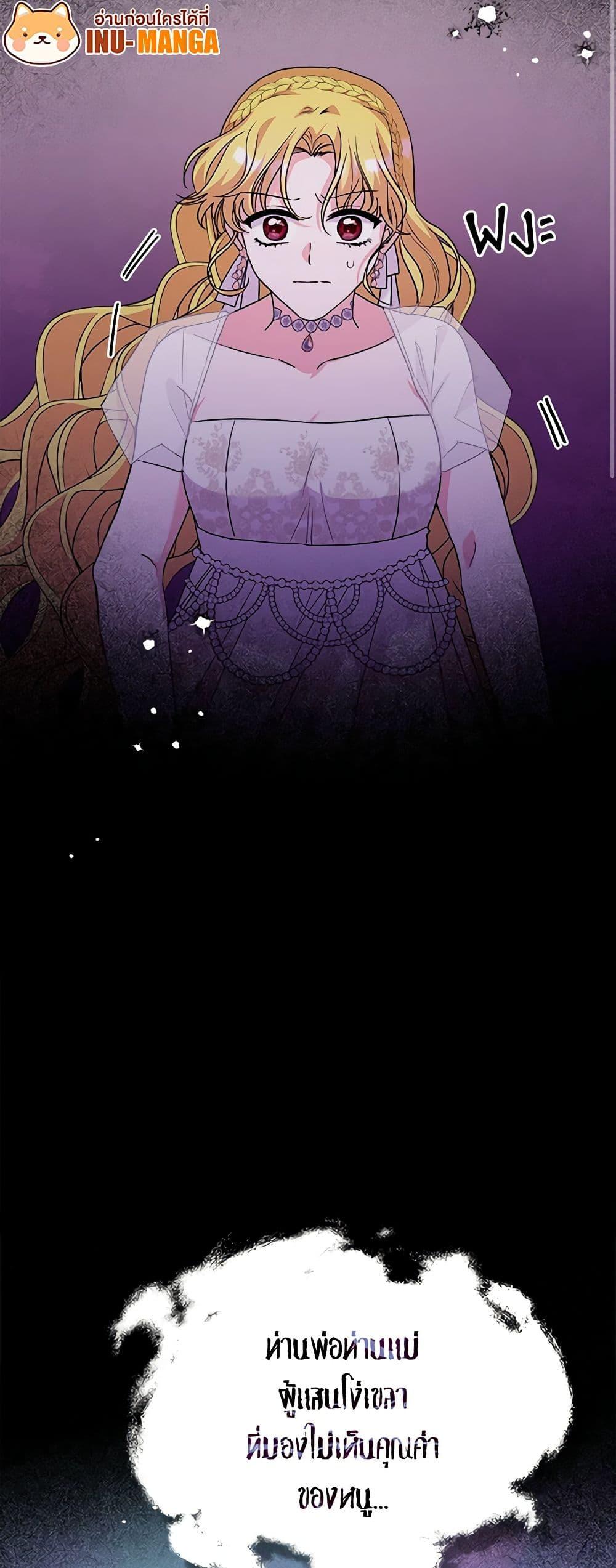 Manga-lc-com อ่านมังงะ อ่านการ์ตูน ออนไลน์ ฟรี Marigold ตอนที่ 1 2 3 4 5 6 7 8 9 10 11 12 13 14 ฟรี ไม่มีโฆษณา Manga-lc - อ่าน มังงะ อ่าน การ์ตูน ออนไลน์ อ่านมังงะ ฟรี