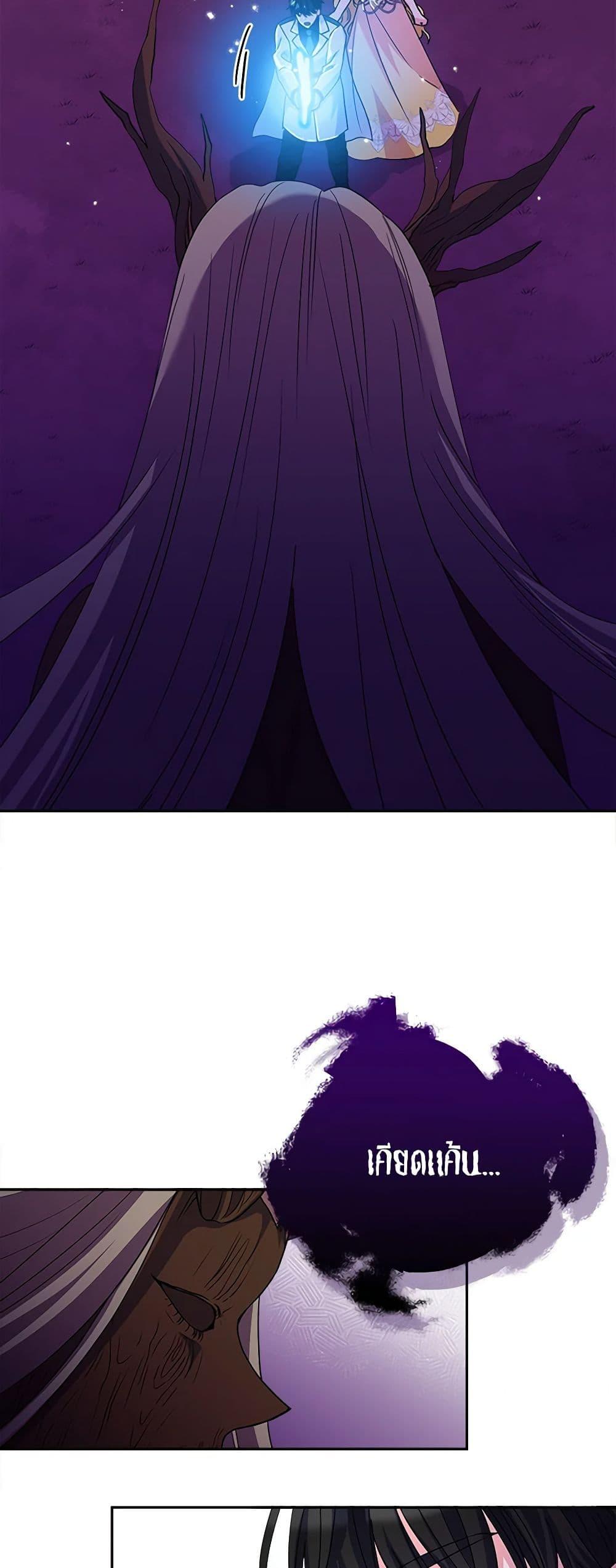 Manga-lc-com อ่านมังงะ อ่านการ์ตูน ออนไลน์ ฟรี Marigold ตอนที่ 1 2 3 4 5 6 7 8 9 10 11 12 13 14 ฟรี ไม่มีโฆษณา Manga-lc - อ่าน มังงะ อ่าน การ์ตูน ออนไลน์ อ่านมังงะ ฟรี