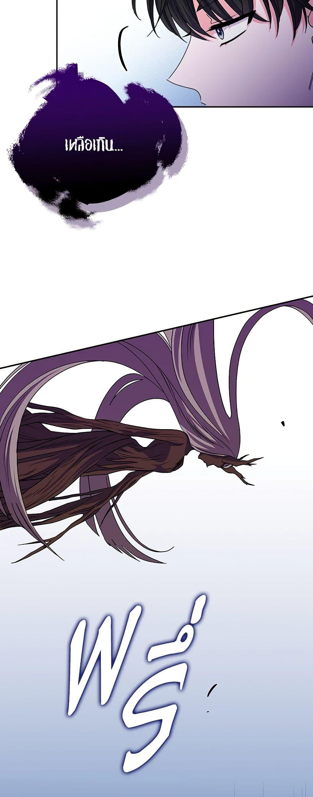 Manga-lc-com อ่านมังงะ อ่านการ์ตูน ออนไลน์ ฟรี Marigold ตอนที่ 1 2 3 4 5 6 7 8 9 10 11 12 13 14 ฟรี ไม่มีโฆษณา Manga-lc - อ่าน มังงะ อ่าน การ์ตูน ออนไลน์ อ่านมังงะ ฟรี