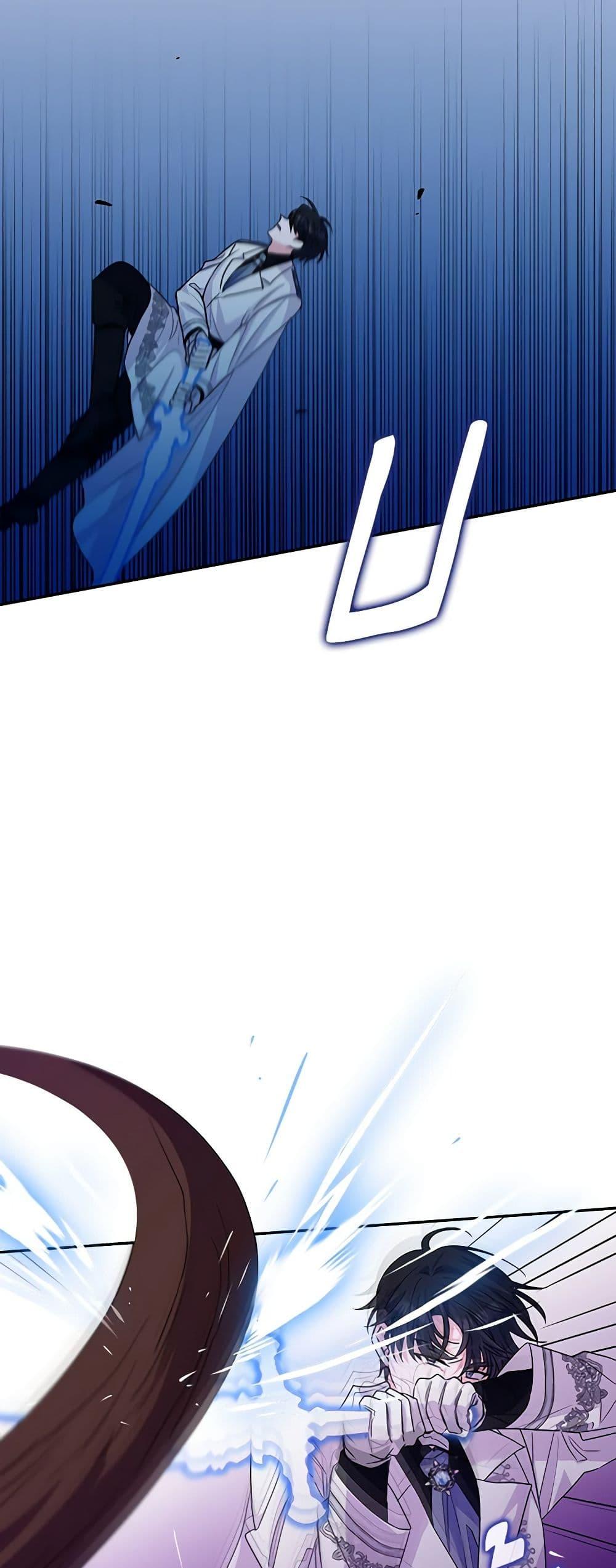 Manga-lc-com อ่านมังงะ อ่านการ์ตูน ออนไลน์ ฟรี Marigold ตอนที่ 1 2 3 4 5 6 7 8 9 10 11 12 13 14 ฟรี ไม่มีโฆษณา Manga-lc - อ่าน มังงะ อ่าน การ์ตูน ออนไลน์ อ่านมังงะ ฟรี