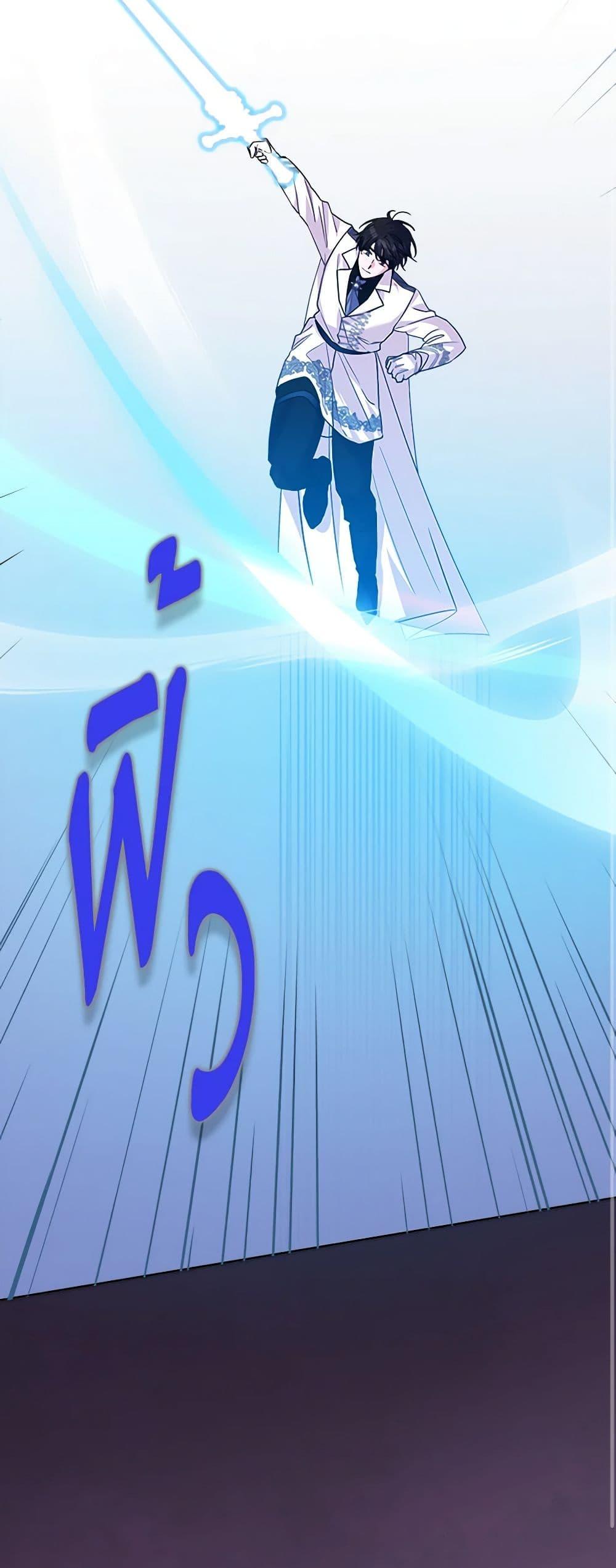 Manga-lc-com อ่านมังงะ อ่านการ์ตูน ออนไลน์ ฟรี Marigold ตอนที่ 1 2 3 4 5 6 7 8 9 10 11 12 13 14 ฟรี ไม่มีโฆษณา Manga-lc - อ่าน มังงะ อ่าน การ์ตูน ออนไลน์ อ่านมังงะ ฟรี