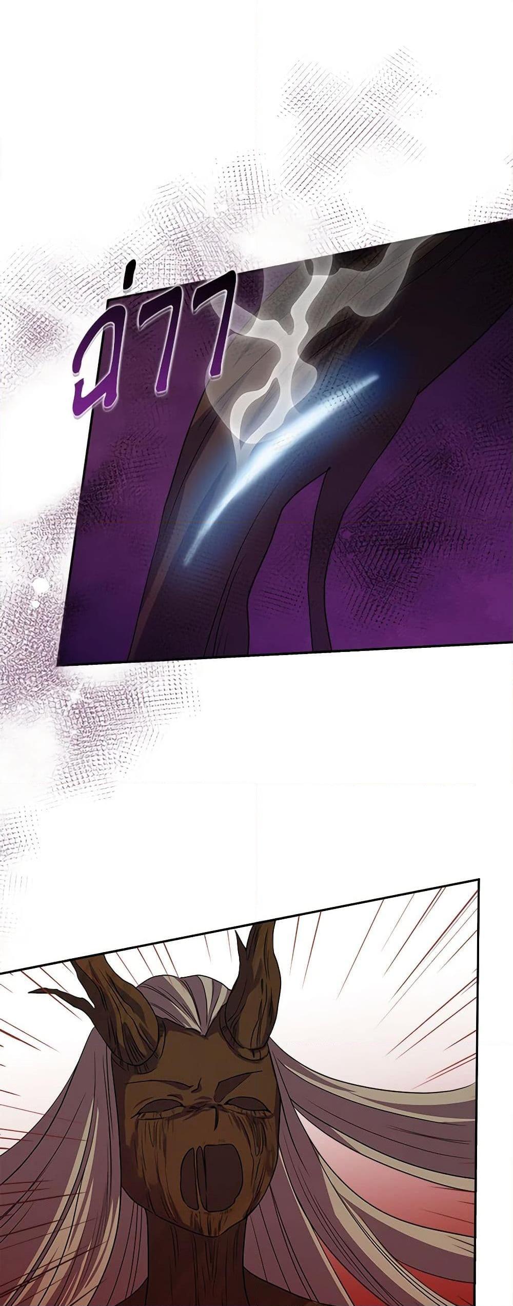 Manga-lc-com อ่านมังงะ อ่านการ์ตูน ออนไลน์ ฟรี Marigold ตอนที่ 1 2 3 4 5 6 7 8 9 10 11 12 13 14 ฟรี ไม่มีโฆษณา Manga-lc - อ่าน มังงะ อ่าน การ์ตูน ออนไลน์ อ่านมังงะ ฟรี