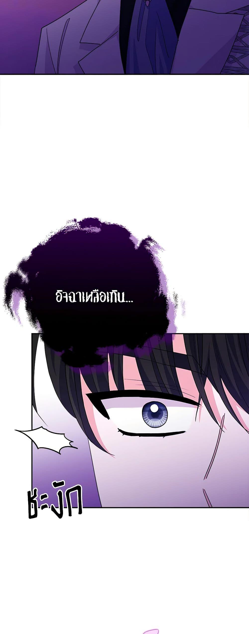 Manga-lc-com อ่านมังงะ อ่านการ์ตูน ออนไลน์ ฟรี Marigold ตอนที่ 1 2 3 4 5 6 7 8 9 10 11 12 13 14 ฟรี ไม่มีโฆษณา Manga-lc - อ่าน มังงะ อ่าน การ์ตูน ออนไลน์ อ่านมังงะ ฟรี
