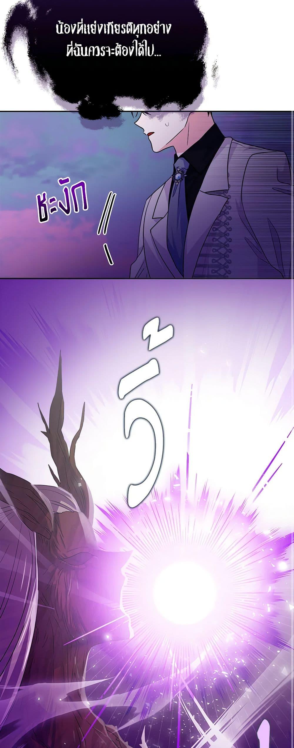 Manga-lc-com อ่านมังงะ อ่านการ์ตูน ออนไลน์ ฟรี Marigold ตอนที่ 1 2 3 4 5 6 7 8 9 10 11 12 13 14 ฟรี ไม่มีโฆษณา Manga-lc - อ่าน มังงะ อ่าน การ์ตูน ออนไลน์ อ่านมังงะ ฟรี