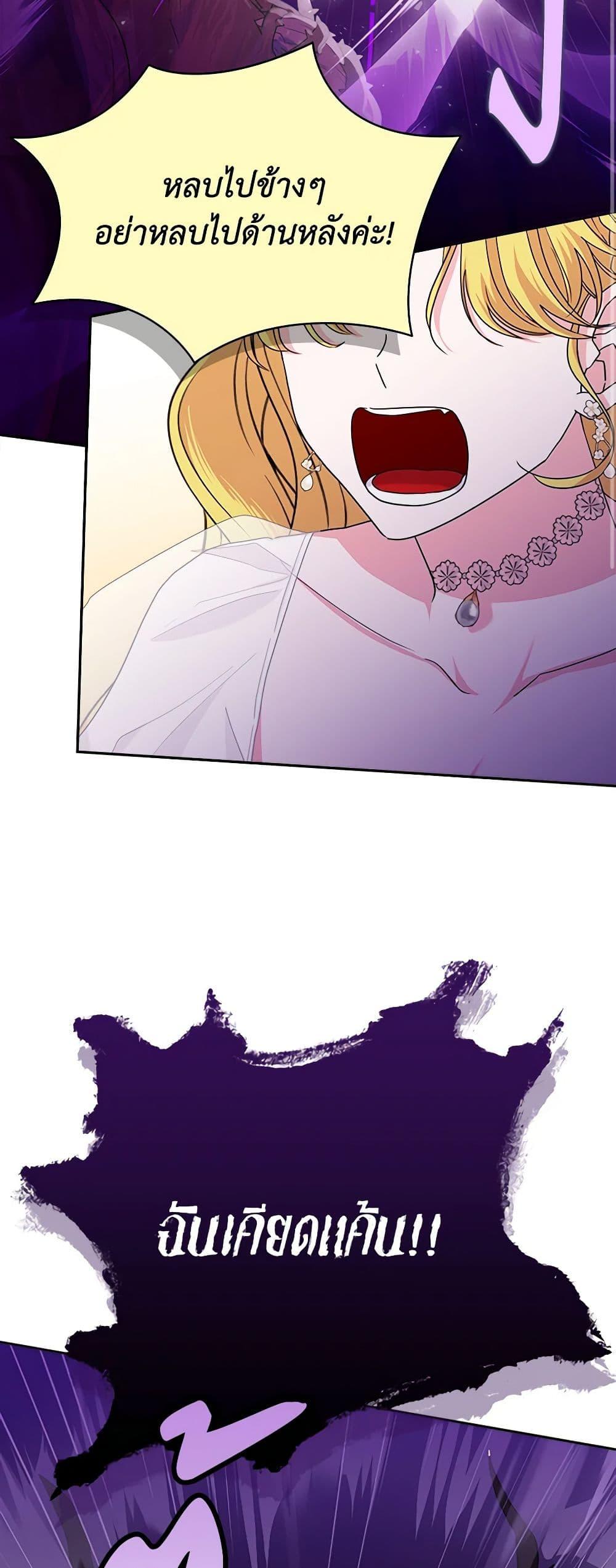 Manga-lc-com อ่านมังงะ อ่านการ์ตูน ออนไลน์ ฟรี Marigold ตอนที่ 1 2 3 4 5 6 7 8 9 10 11 12 13 14 ฟรี ไม่มีโฆษณา Manga-lc - อ่าน มังงะ อ่าน การ์ตูน ออนไลน์ อ่านมังงะ ฟรี