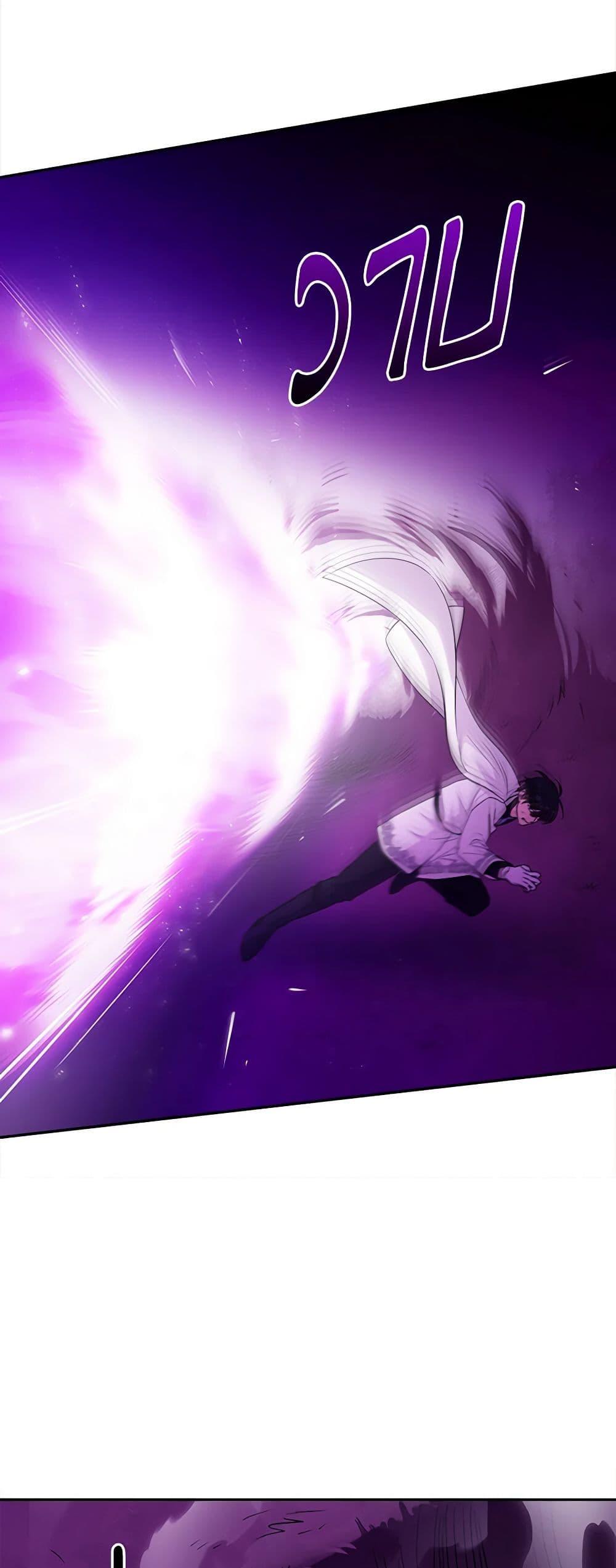 Manga-lc-com อ่านมังงะ อ่านการ์ตูน ออนไลน์ ฟรี Marigold ตอนที่ 1 2 3 4 5 6 7 8 9 10 11 12 13 14 ฟรี ไม่มีโฆษณา Manga-lc - อ่าน มังงะ อ่าน การ์ตูน ออนไลน์ อ่านมังงะ ฟรี