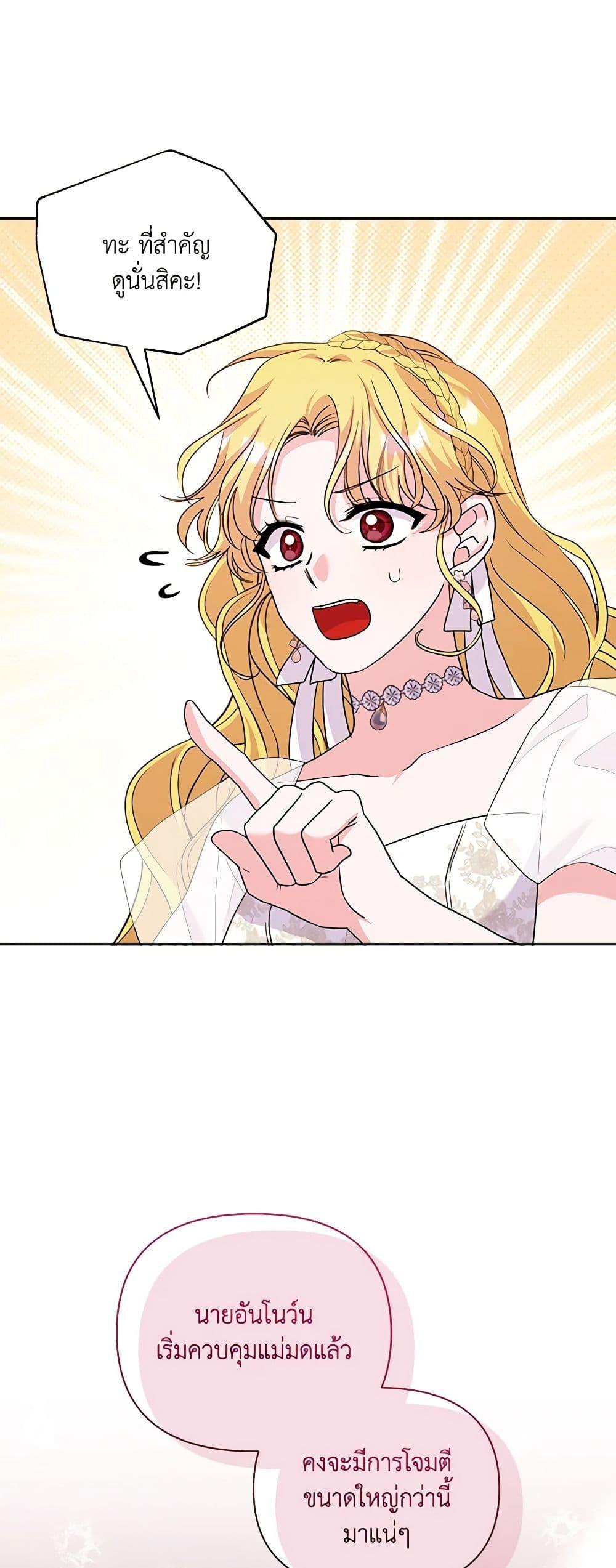 Manga-lc-com อ่านมังงะ อ่านการ์ตูน ออนไลน์ ฟรี Marigold ตอนที่ 1 2 3 4 5 6 7 8 9 10 11 12 13 14 ฟรี ไม่มีโฆษณา Manga-lc - อ่าน มังงะ อ่าน การ์ตูน ออนไลน์ อ่านมังงะ ฟรี