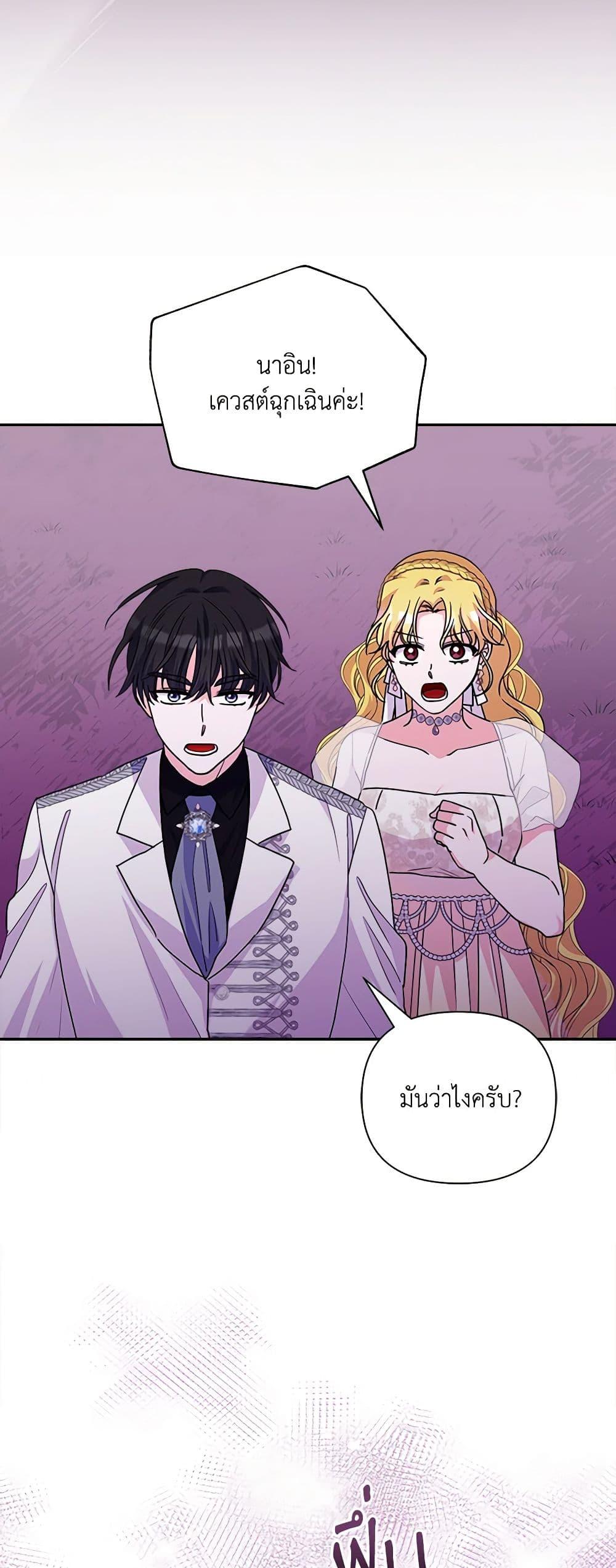 Manga-lc-com อ่านมังงะ อ่านการ์ตูน ออนไลน์ ฟรี Marigold ตอนที่ 1 2 3 4 5 6 7 8 9 10 11 12 13 14 ฟรี ไม่มีโฆษณา Manga-lc - อ่าน มังงะ อ่าน การ์ตูน ออนไลน์ อ่านมังงะ ฟรี