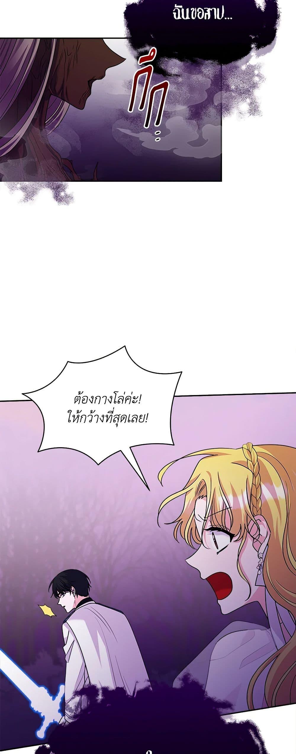 Manga-lc-com อ่านมังงะ อ่านการ์ตูน ออนไลน์ ฟรี Marigold ตอนที่ 1 2 3 4 5 6 7 8 9 10 11 12 13 14 ฟรี ไม่มีโฆษณา Manga-lc - อ่าน มังงะ อ่าน การ์ตูน ออนไลน์ อ่านมังงะ ฟรี