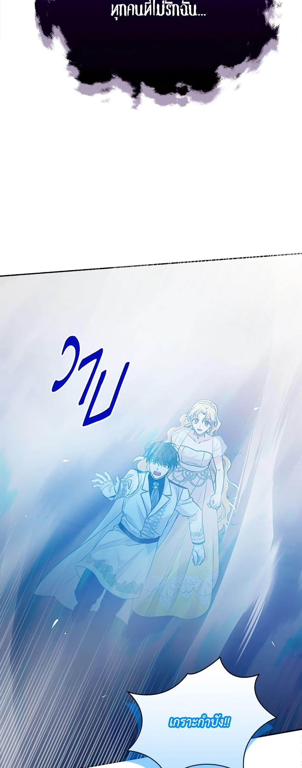 Manga-lc-com อ่านมังงะ อ่านการ์ตูน ออนไลน์ ฟรี Marigold ตอนที่ 1 2 3 4 5 6 7 8 9 10 11 12 13 14 ฟรี ไม่มีโฆษณา Manga-lc - อ่าน มังงะ อ่าน การ์ตูน ออนไลน์ อ่านมังงะ ฟรี