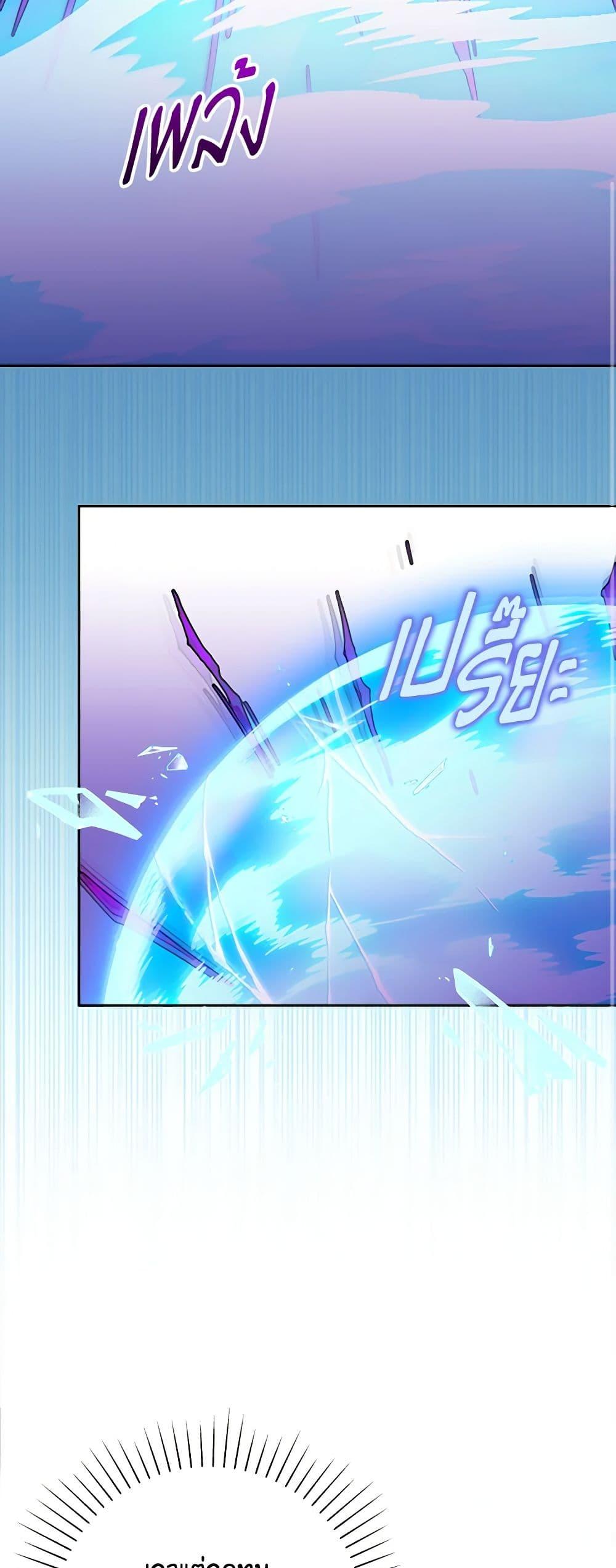 Manga-lc-com อ่านมังงะ อ่านการ์ตูน ออนไลน์ ฟรี Marigold ตอนที่ 1 2 3 4 5 6 7 8 9 10 11 12 13 14 ฟรี ไม่มีโฆษณา Manga-lc - อ่าน มังงะ อ่าน การ์ตูน ออนไลน์ อ่านมังงะ ฟรี