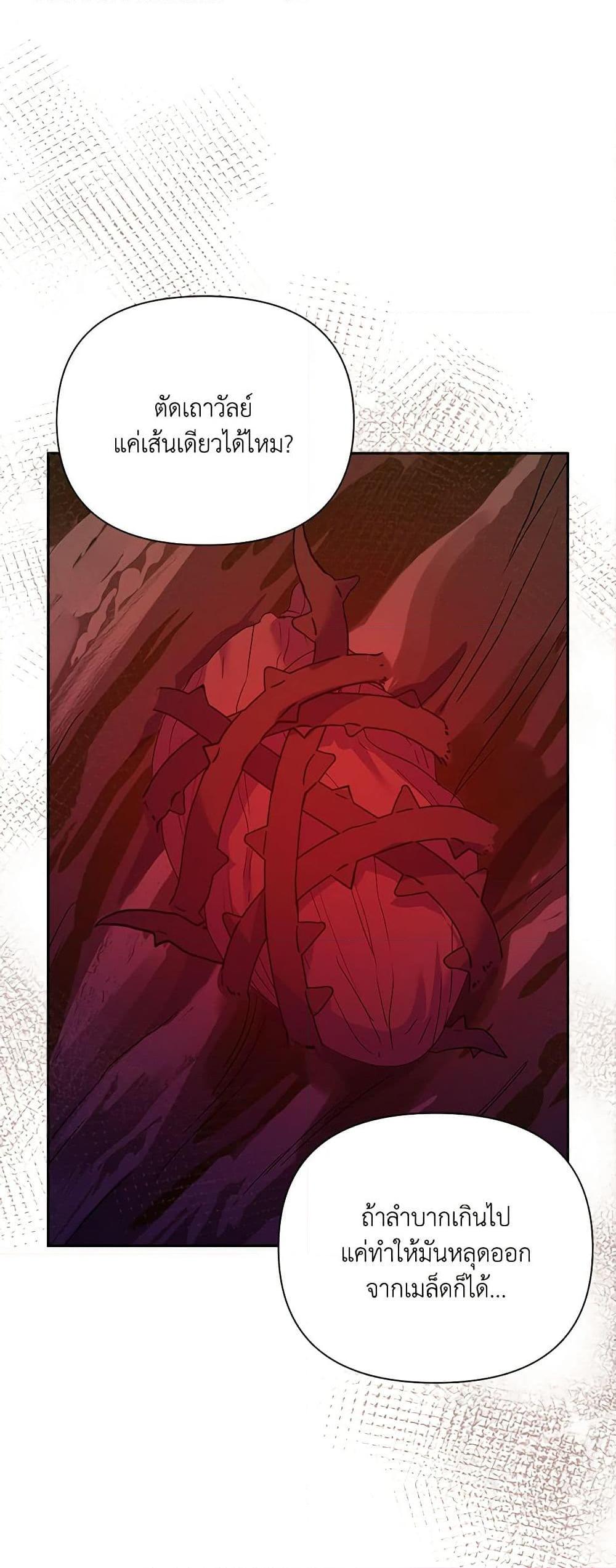 Manga-lc-com อ่านมังงะ อ่านการ์ตูน ออนไลน์ ฟรี Marigold ตอนที่ 1 2 3 4 5 6 7 8 9 10 11 12 13 14 ฟรี ไม่มีโฆษณา Manga-lc - อ่าน มังงะ อ่าน การ์ตูน ออนไลน์ อ่านมังงะ ฟรี