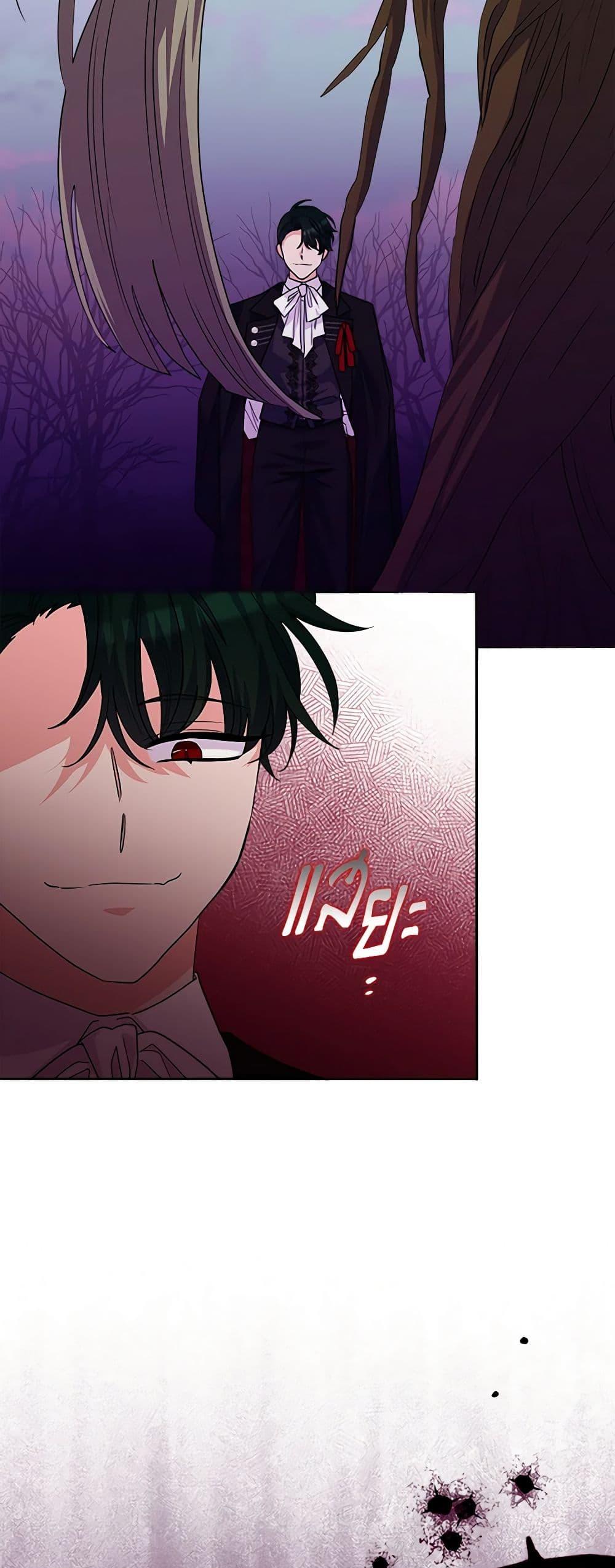 Manga-lc-com อ่านมังงะ อ่านการ์ตูน ออนไลน์ ฟรี Marigold ตอนที่ 1 2 3 4 5 6 7 8 9 10 11 12 13 14 ฟรี ไม่มีโฆษณา Manga-lc - อ่าน มังงะ อ่าน การ์ตูน ออนไลน์ อ่านมังงะ ฟรี