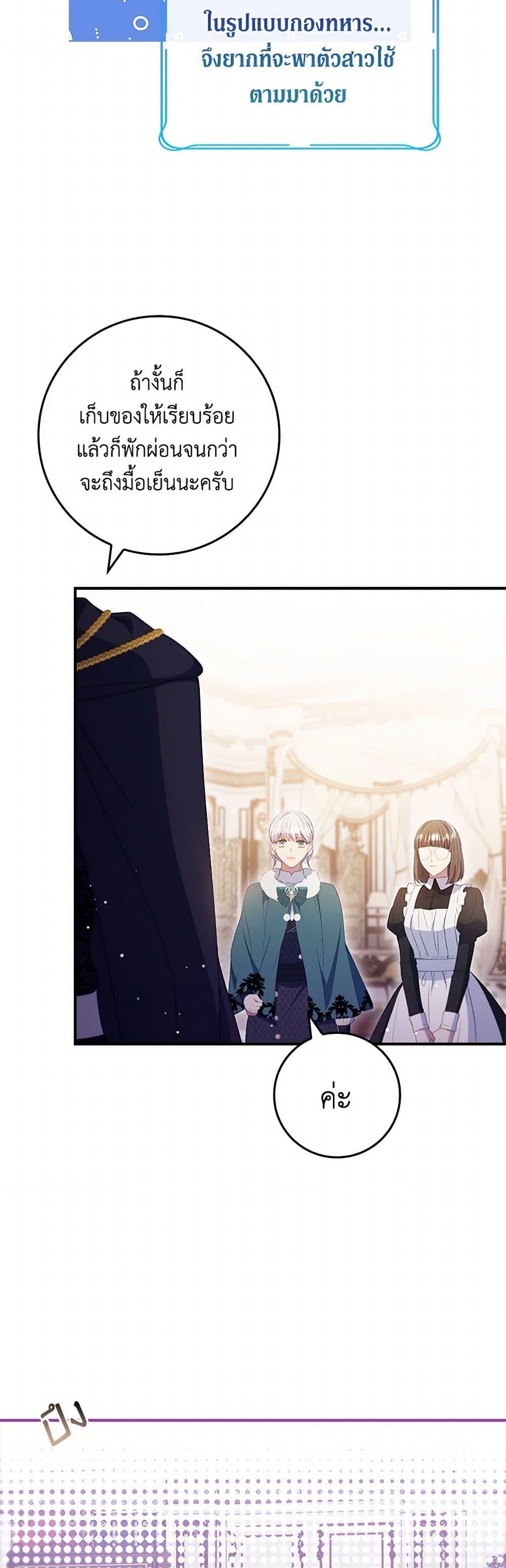 Manga-lc-com อ่านมังงะ อ่านการ์ตูน ออนไลน์ ฟรี Fakes Don’t Want To Be Real ตอนที่ 1 2 3 4 5 6 7 8 9 10 11 12 13 14 ฟรี ไม่มีโฆษณา Manga-lc - อ่าน มังงะ อ่าน การ์ตูน ออนไลน์ อ่านมังงะ ฟรี