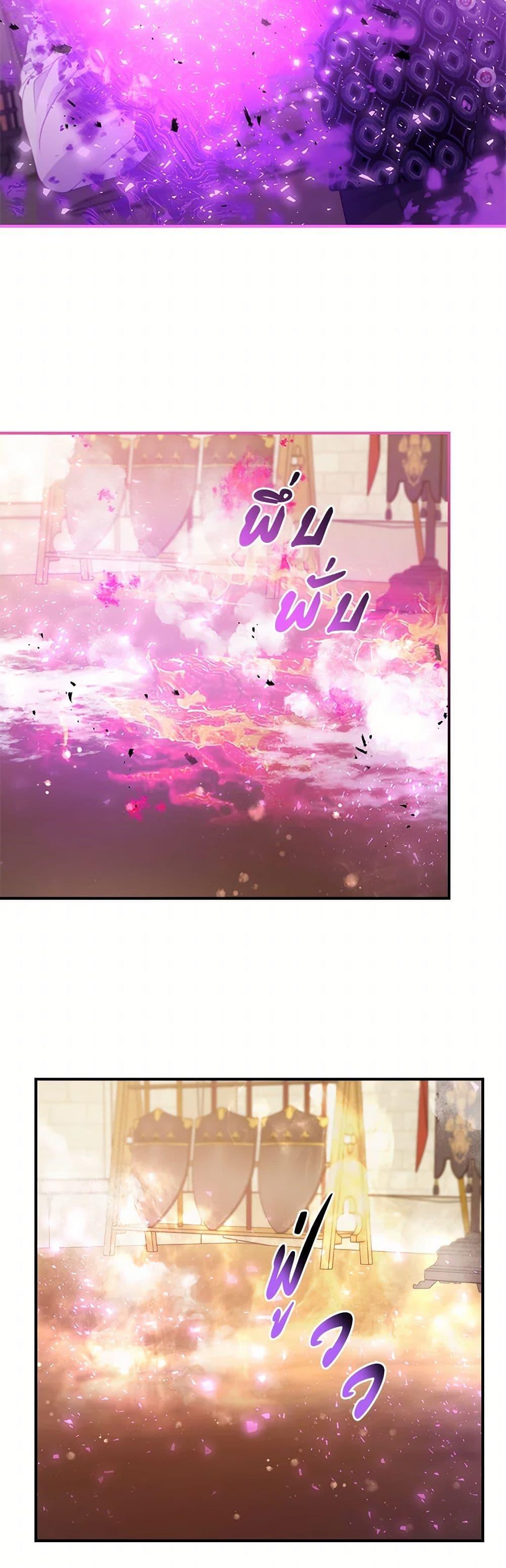 Manga-lc-com อ่านมังงะ อ่านการ์ตูน ออนไลน์ ฟรี Fakes Don’t Want To Be Real ตอนที่ 1 2 3 4 5 6 7 8 9 10 11 12 13 14 ฟรี ไม่มีโฆษณา Manga-lc - อ่าน มังงะ อ่าน การ์ตูน ออนไลน์ อ่านมังงะ ฟรี