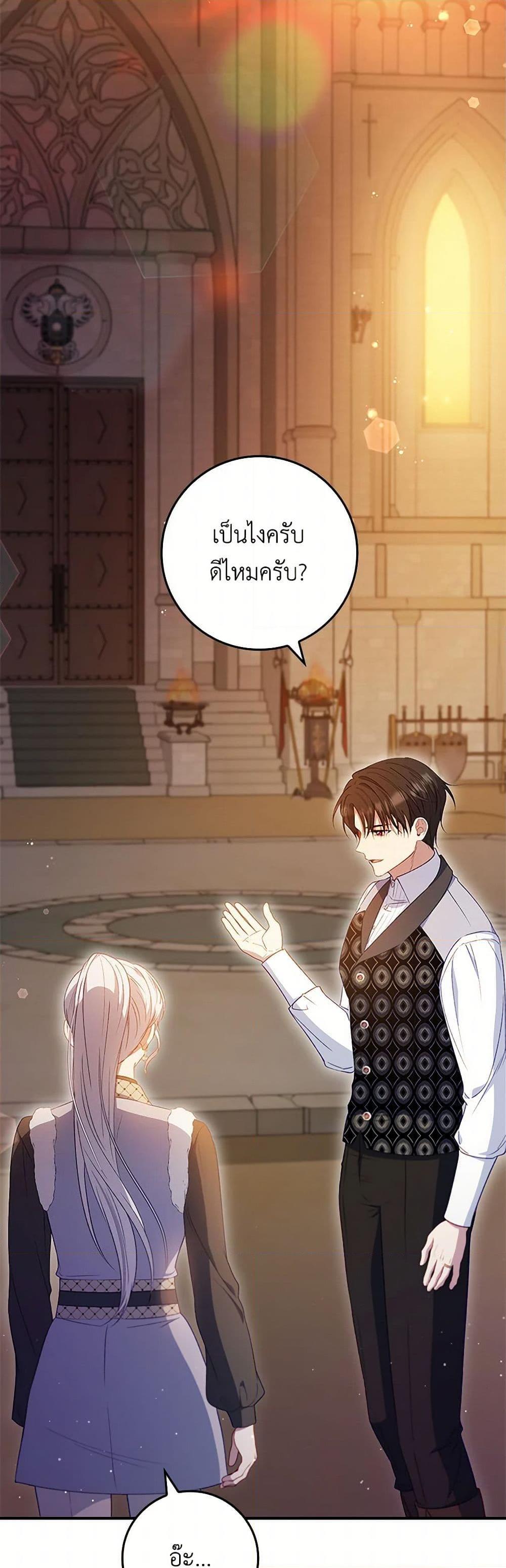 Manga-lc-com อ่านมังงะ อ่านการ์ตูน ออนไลน์ ฟรี Fakes Don’t Want To Be Real ตอนที่ 1 2 3 4 5 6 7 8 9 10 11 12 13 14 ฟรี ไม่มีโฆษณา Manga-lc - อ่าน มังงะ อ่าน การ์ตูน ออนไลน์ อ่านมังงะ ฟรี