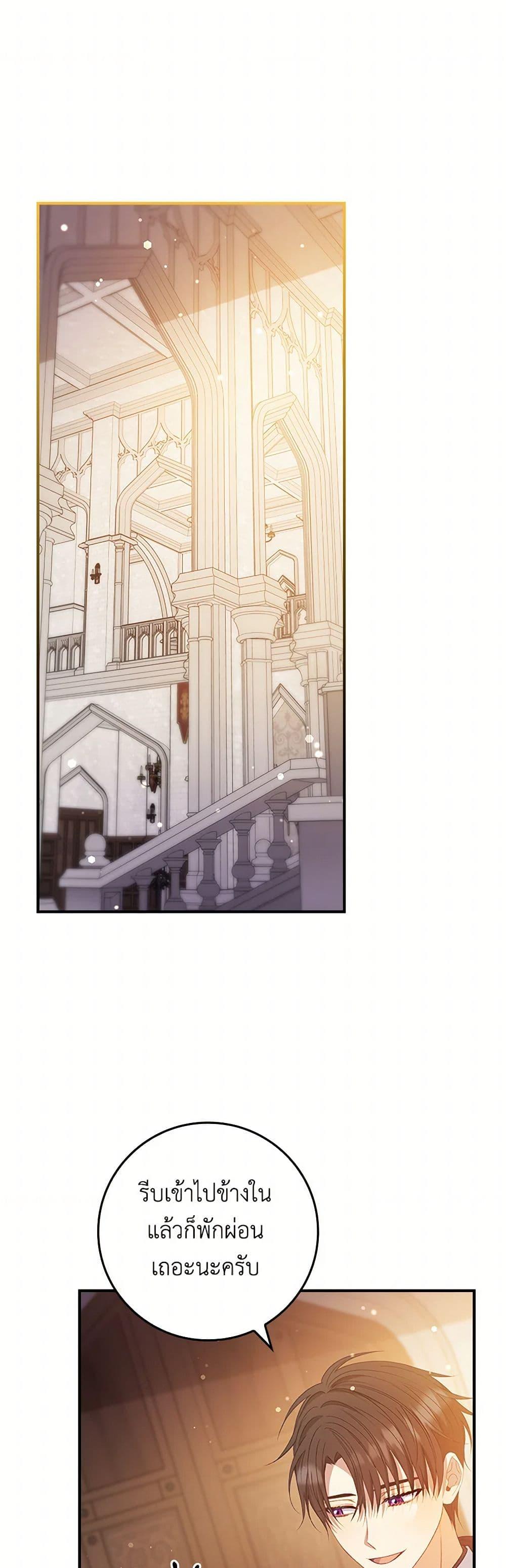 Manga-lc-com อ่านมังงะ อ่านการ์ตูน ออนไลน์ ฟรี Fakes Don’t Want To Be Real ตอนที่ 1 2 3 4 5 6 7 8 9 10 11 12 13 14 ฟรี ไม่มีโฆษณา Manga-lc - อ่าน มังงะ อ่าน การ์ตูน ออนไลน์ อ่านมังงะ ฟรี