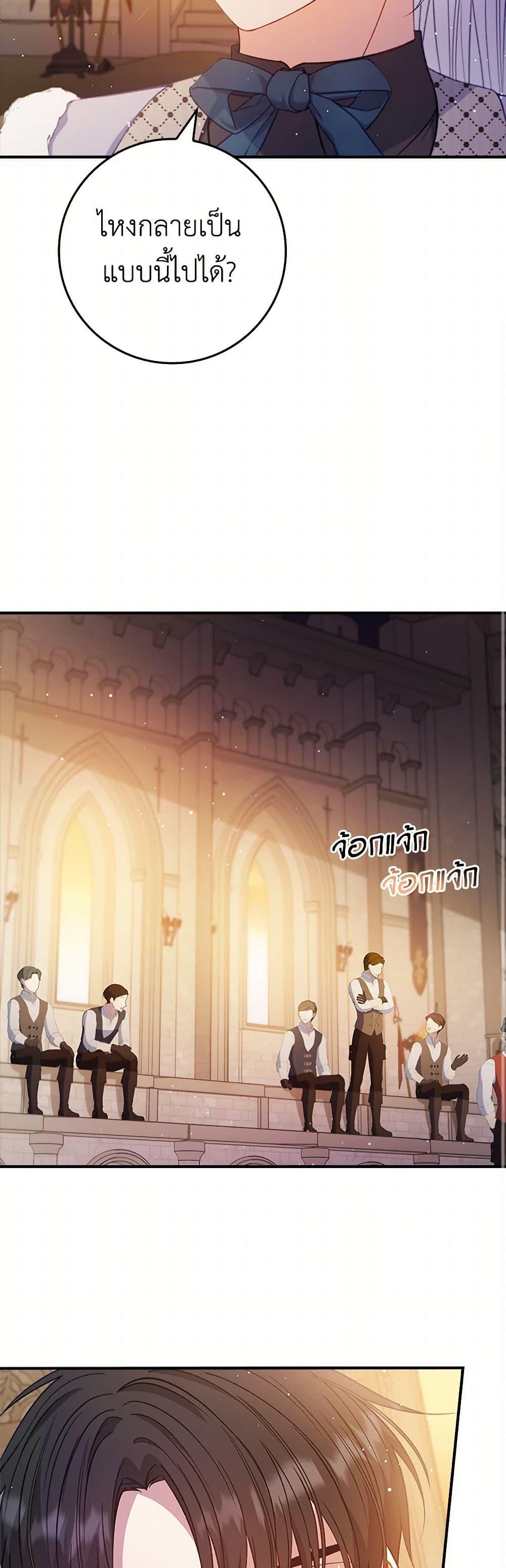 Manga-lc-com อ่านมังงะ อ่านการ์ตูน ออนไลน์ ฟรี Fakes Don’t Want To Be Real ตอนที่ 1 2 3 4 5 6 7 8 9 10 11 12 13 14 ฟรี ไม่มีโฆษณา Manga-lc - อ่าน มังงะ อ่าน การ์ตูน ออนไลน์ อ่านมังงะ ฟรี