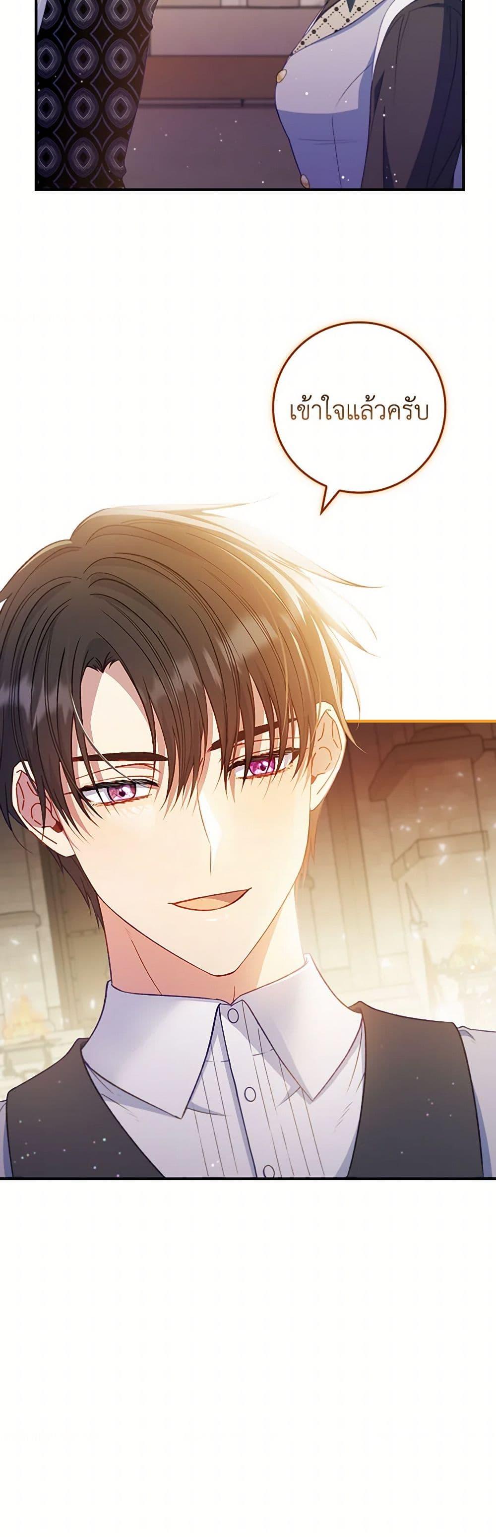 Manga-lc-com อ่านมังงะ อ่านการ์ตูน ออนไลน์ ฟรี Fakes Don’t Want To Be Real ตอนที่ 1 2 3 4 5 6 7 8 9 10 11 12 13 14 ฟรี ไม่มีโฆษณา Manga-lc - อ่าน มังงะ อ่าน การ์ตูน ออนไลน์ อ่านมังงะ ฟรี