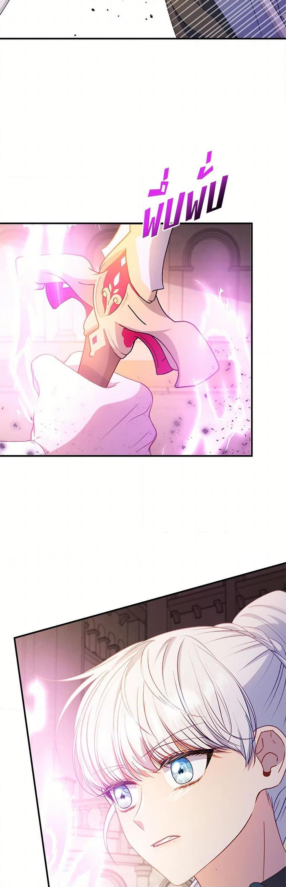 Manga-lc-com อ่านมังงะ อ่านการ์ตูน ออนไลน์ ฟรี Fakes Don’t Want To Be Real ตอนที่ 1 2 3 4 5 6 7 8 9 10 11 12 13 14 ฟรี ไม่มีโฆษณา Manga-lc - อ่าน มังงะ อ่าน การ์ตูน ออนไลน์ อ่านมังงะ ฟรี