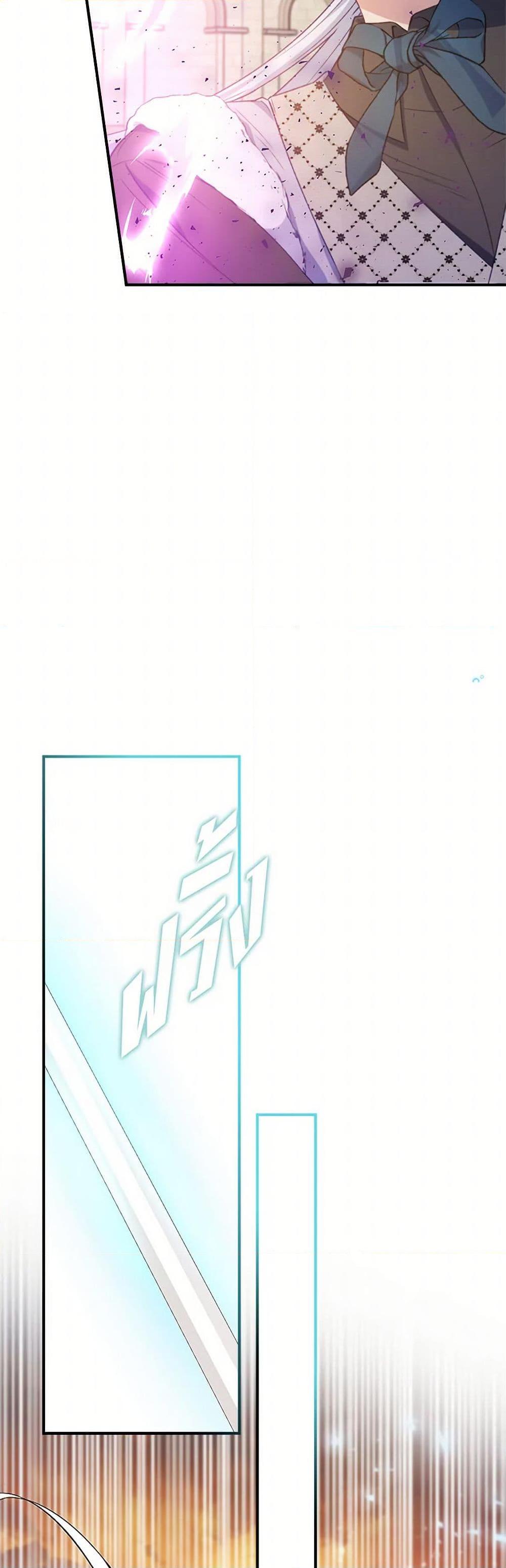 Manga-lc-com อ่านมังงะ อ่านการ์ตูน ออนไลน์ ฟรี Fakes Don’t Want To Be Real ตอนที่ 1 2 3 4 5 6 7 8 9 10 11 12 13 14 ฟรี ไม่มีโฆษณา Manga-lc - อ่าน มังงะ อ่าน การ์ตูน ออนไลน์ อ่านมังงะ ฟรี